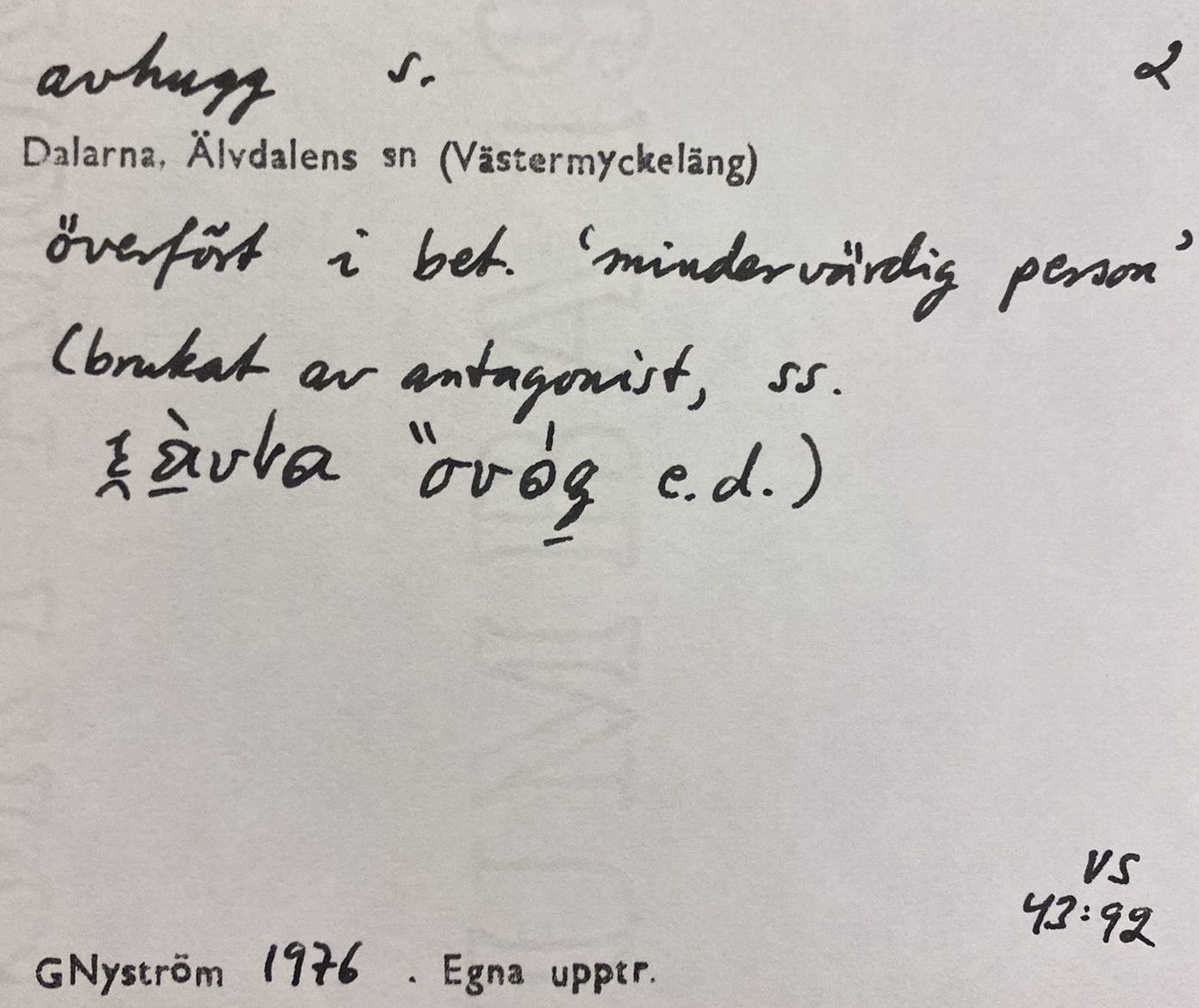 avhugg_11
