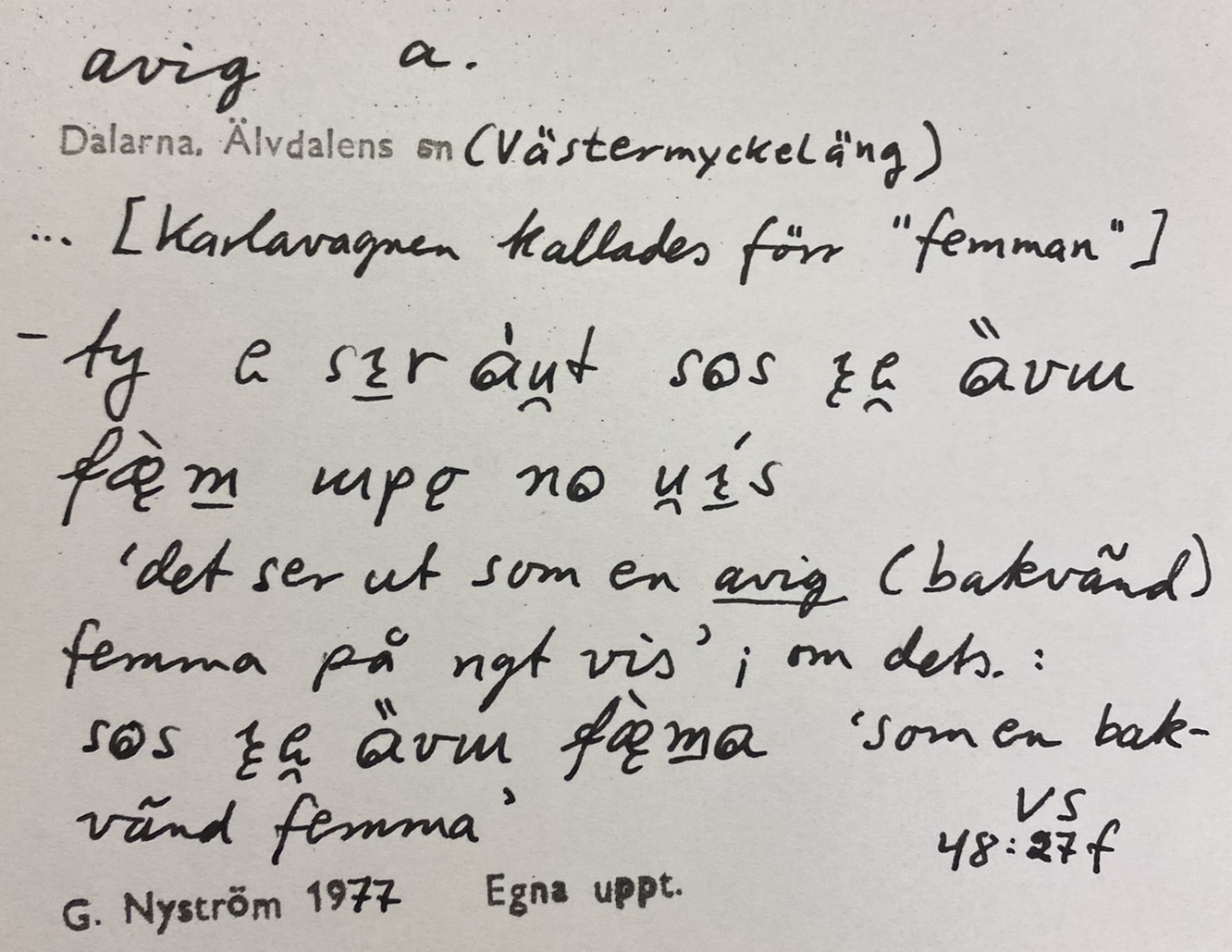 avig_00012