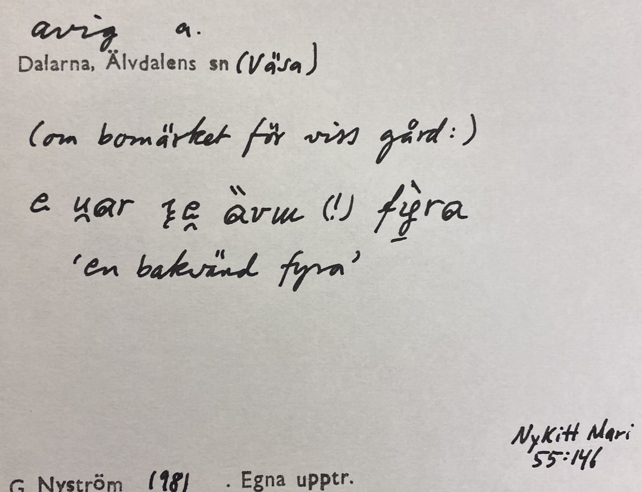 avig_00014
