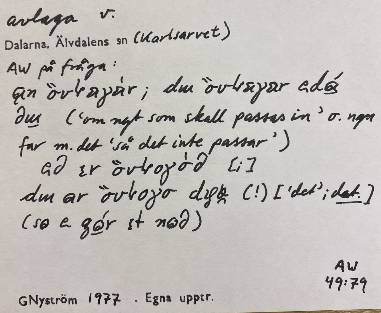 avlaga_7