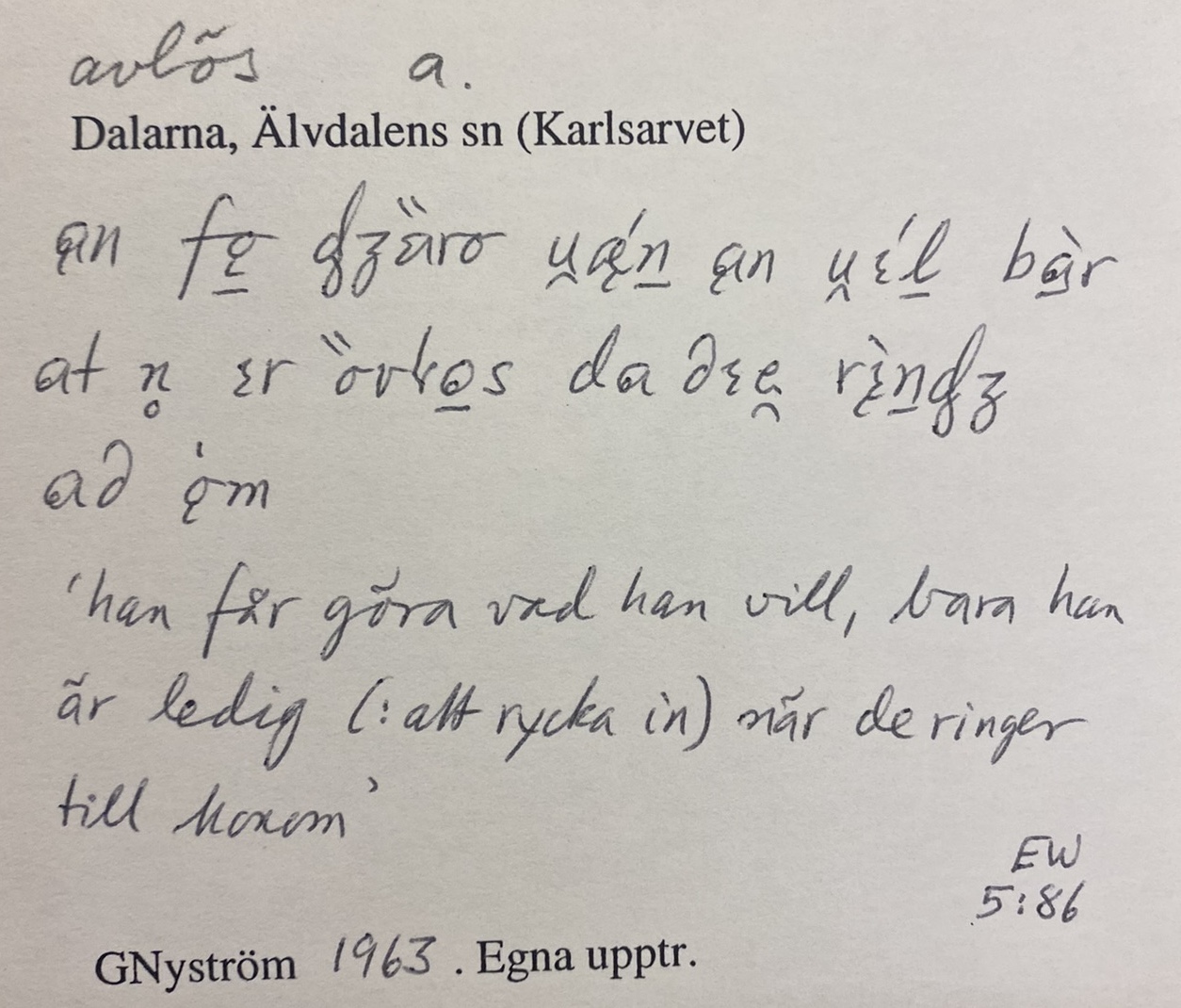 avlös_00001