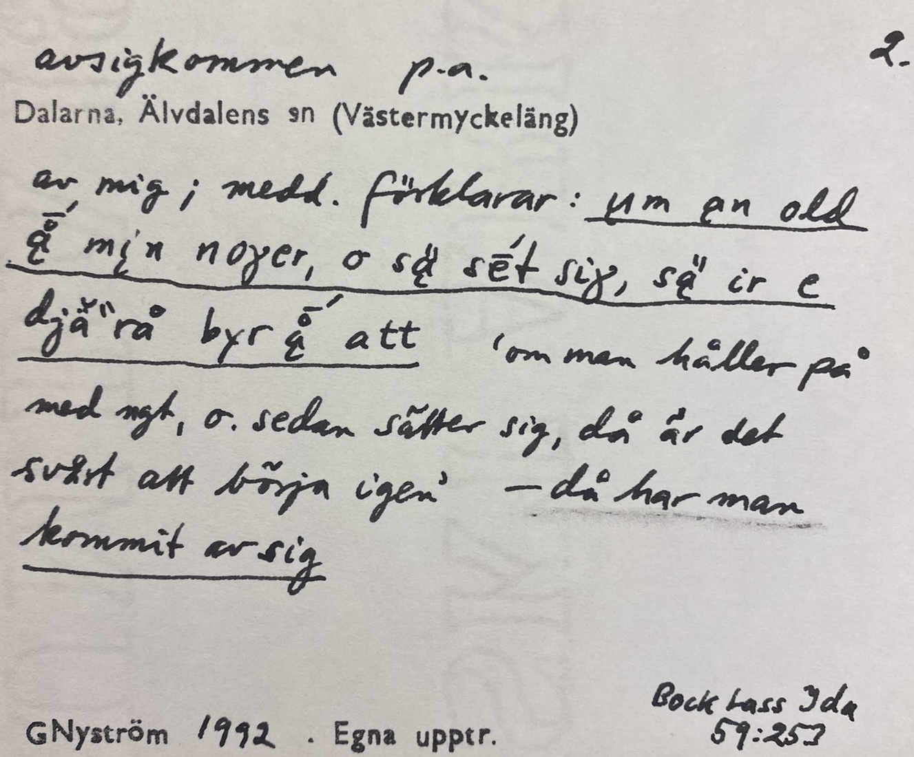 avsigkommen_1