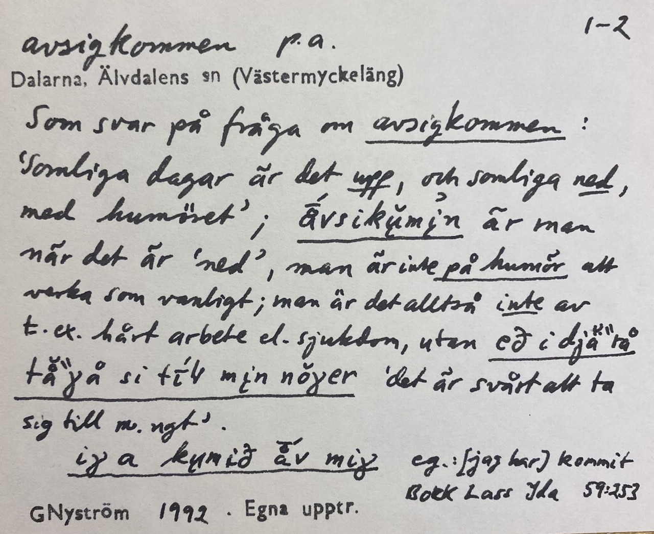 avsigkommen_3