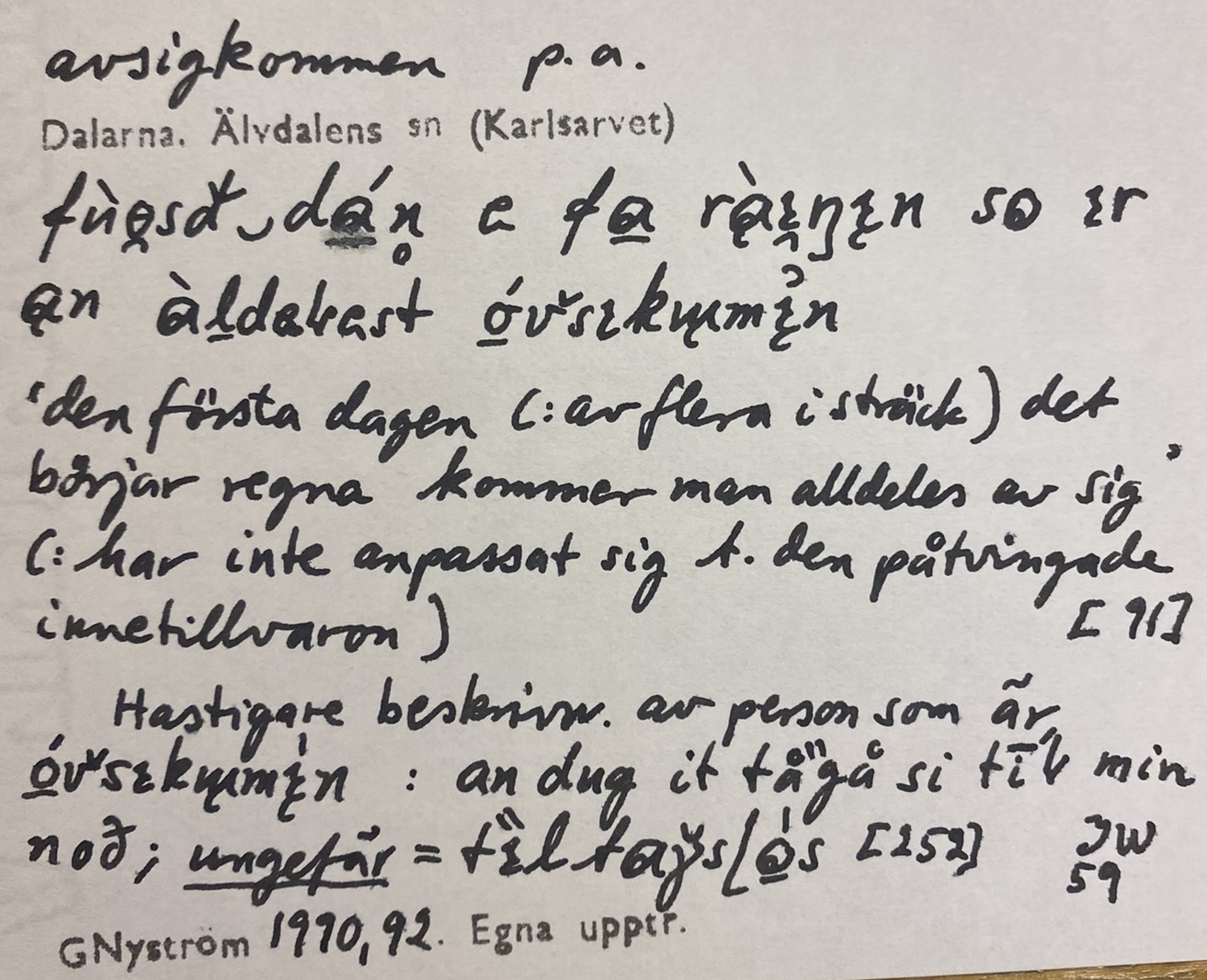 avsigkommen_4