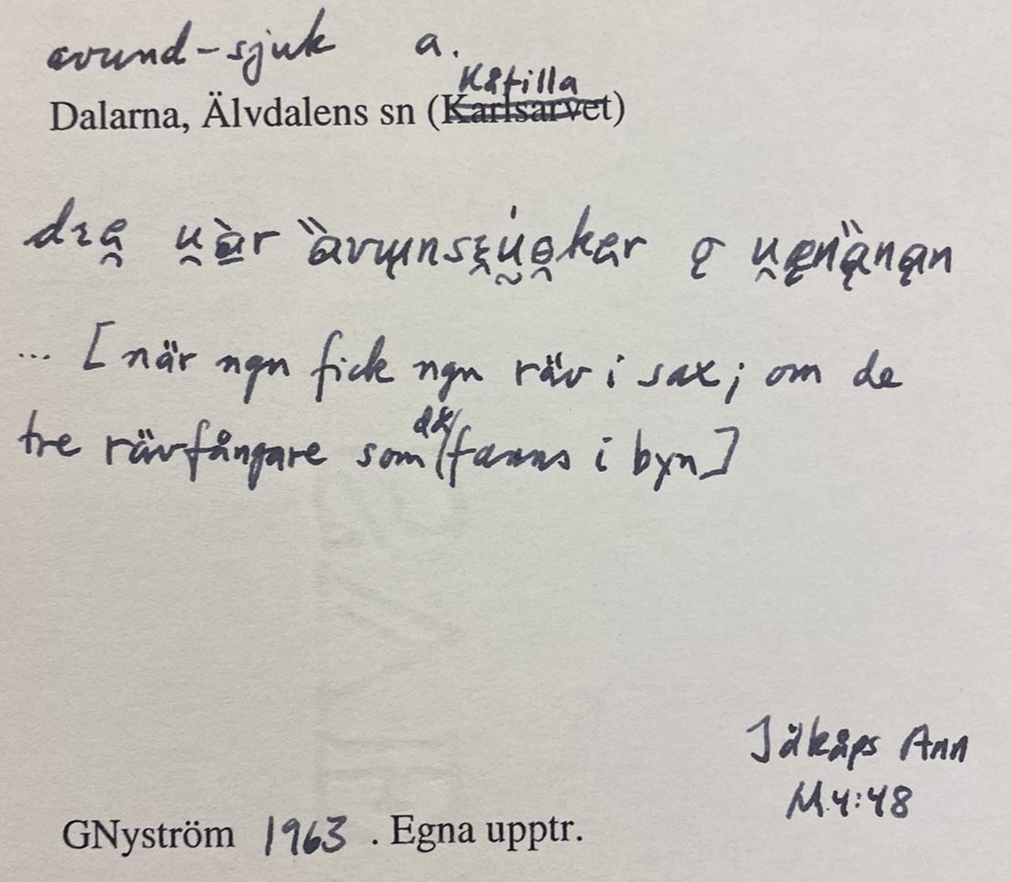 avund-sjuk_1