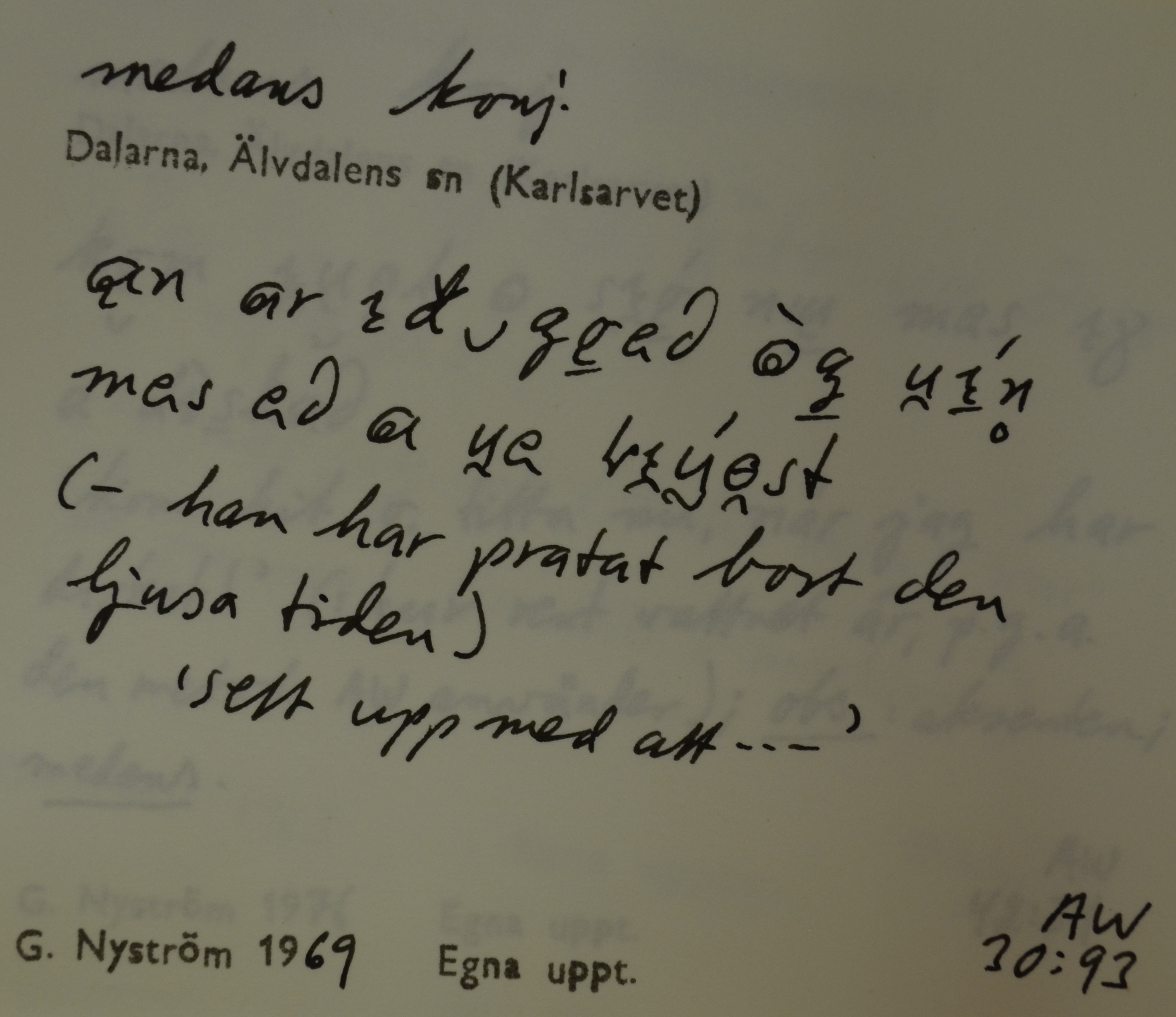 medans_17