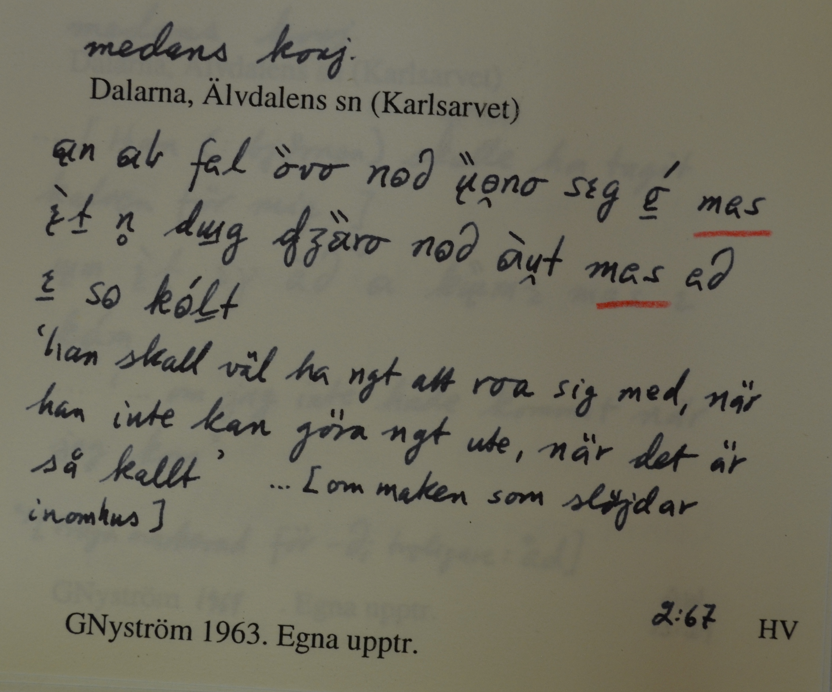 medans_22