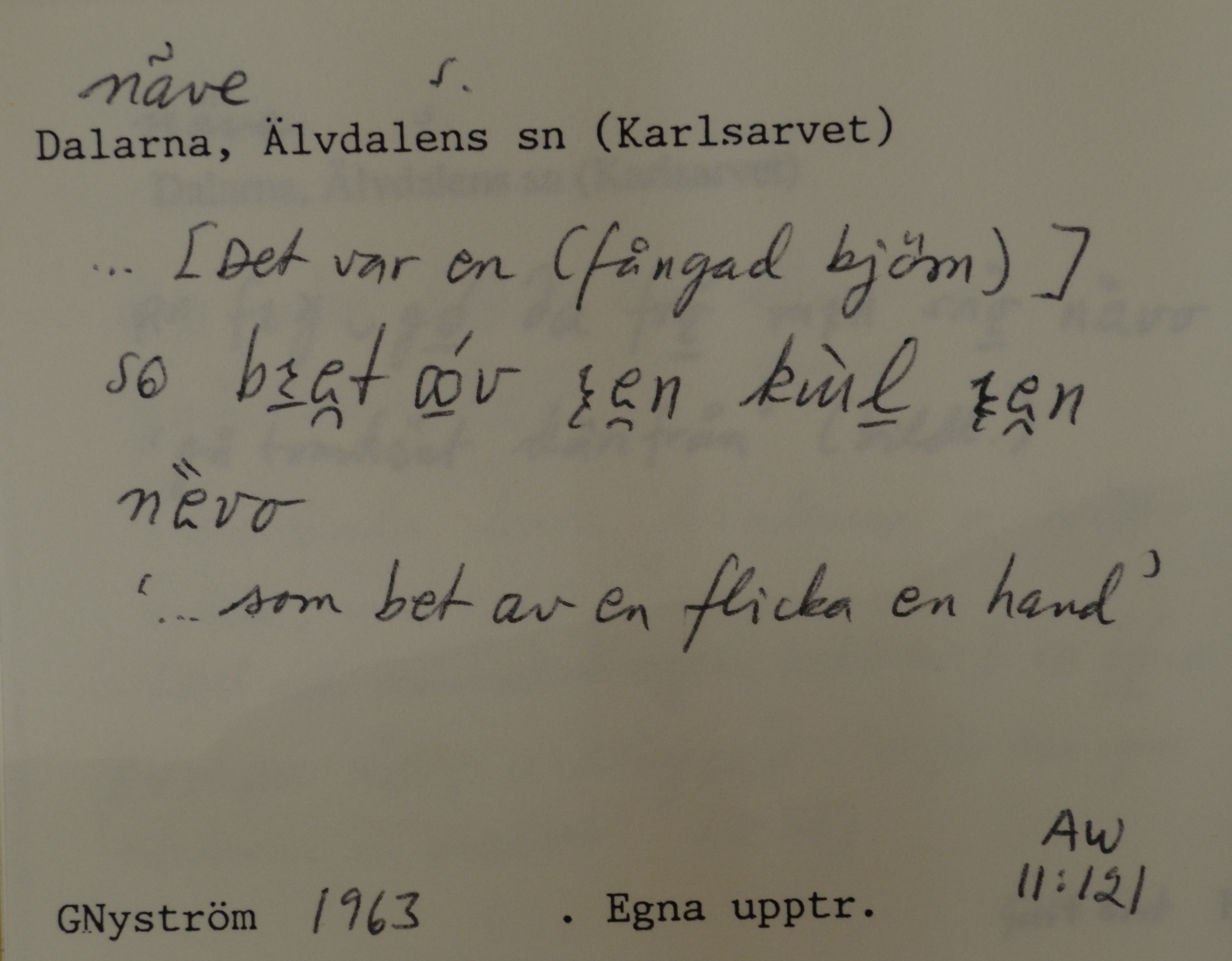 näve_00005