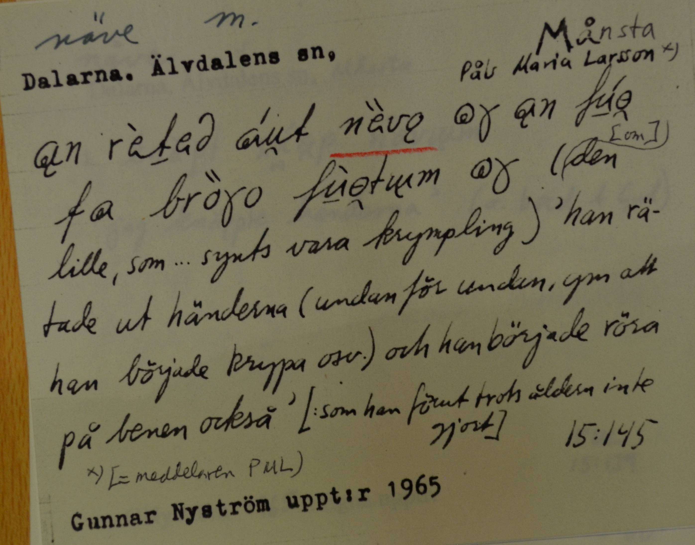 näve_00013