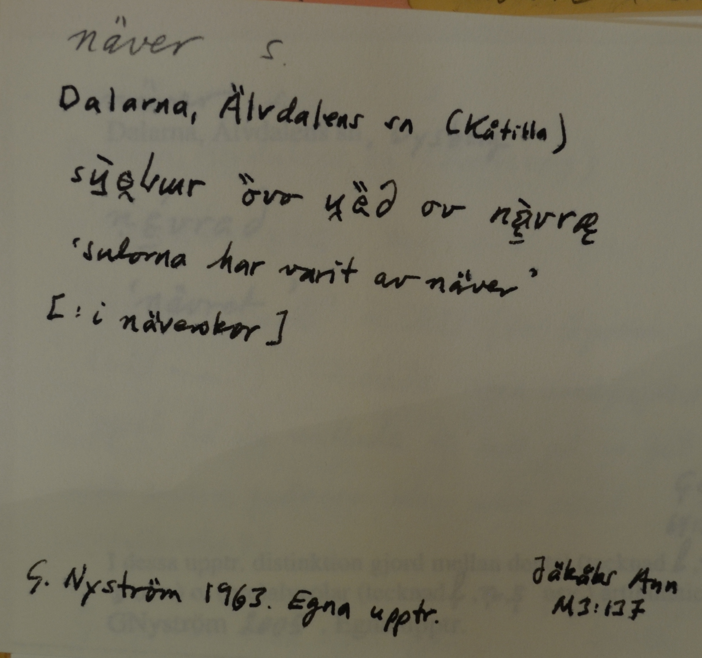 näver_00002