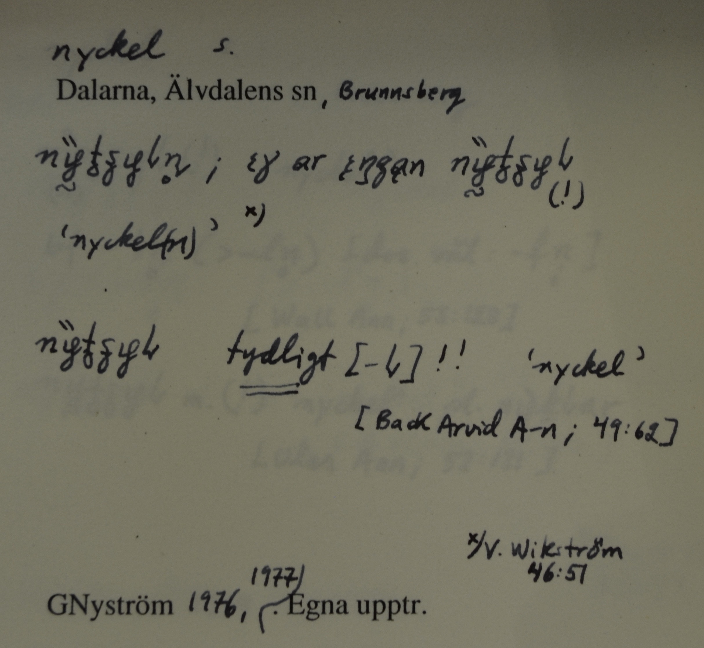 nyckel_19