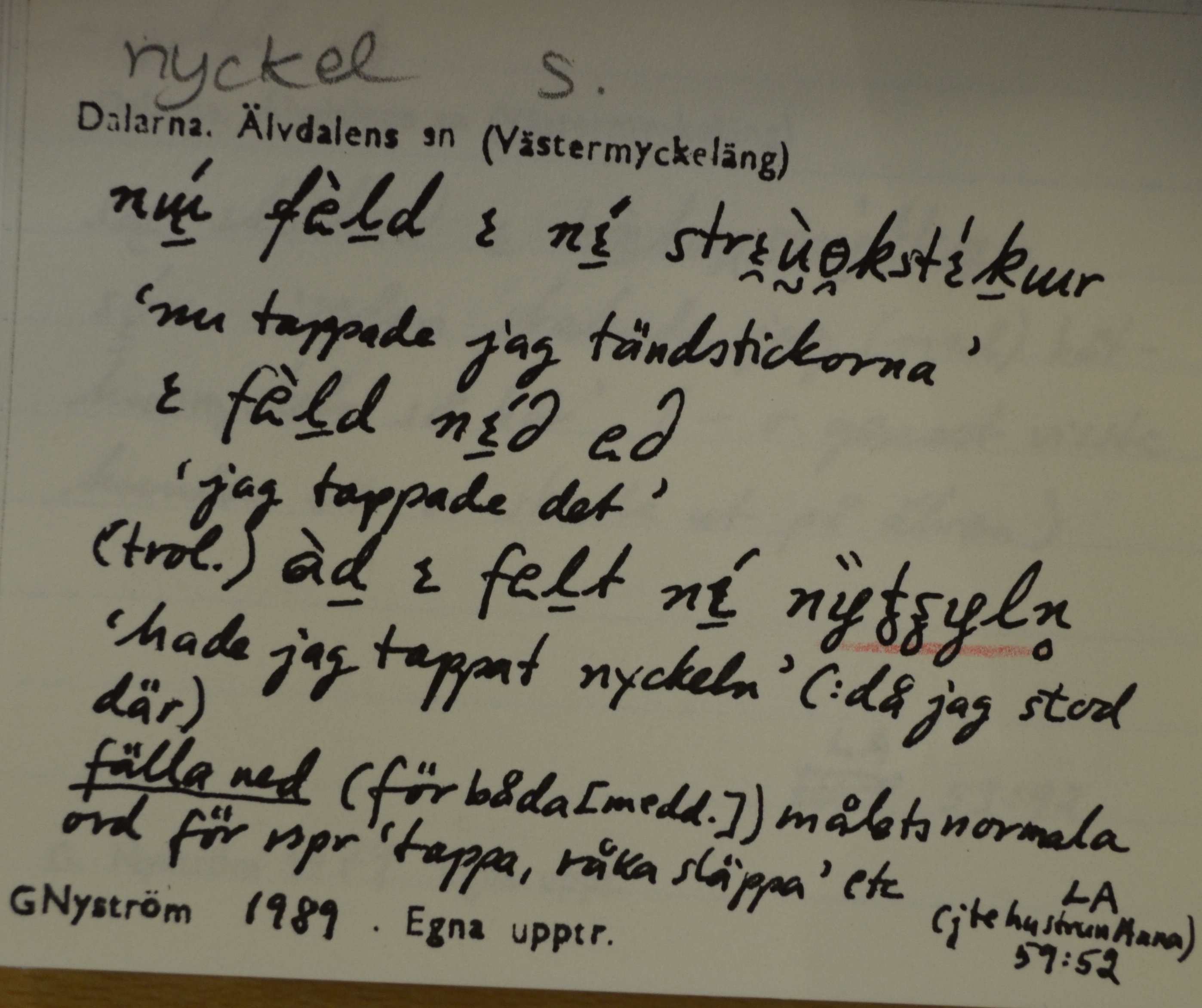 nyckel_7