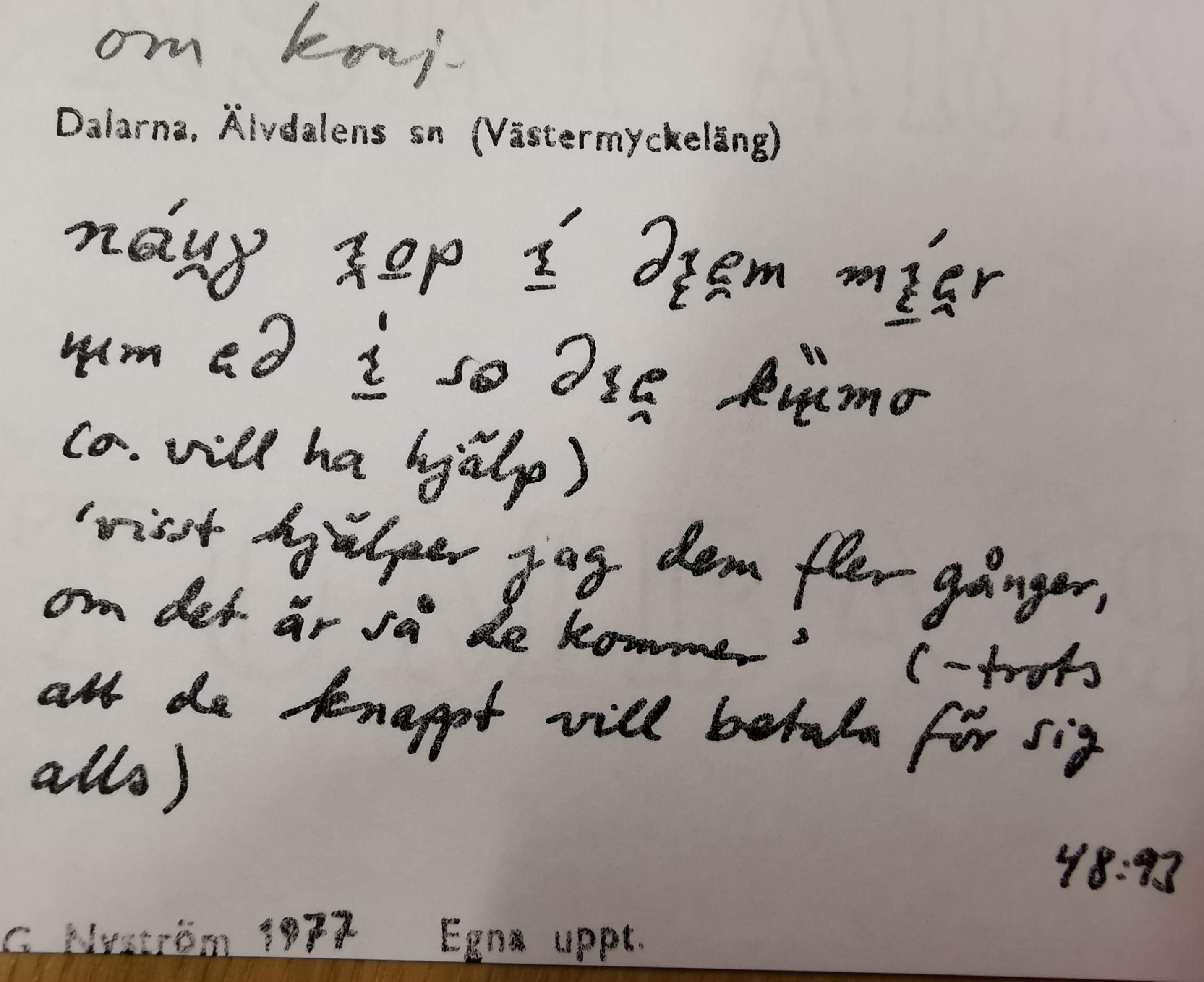 om_konj_00014