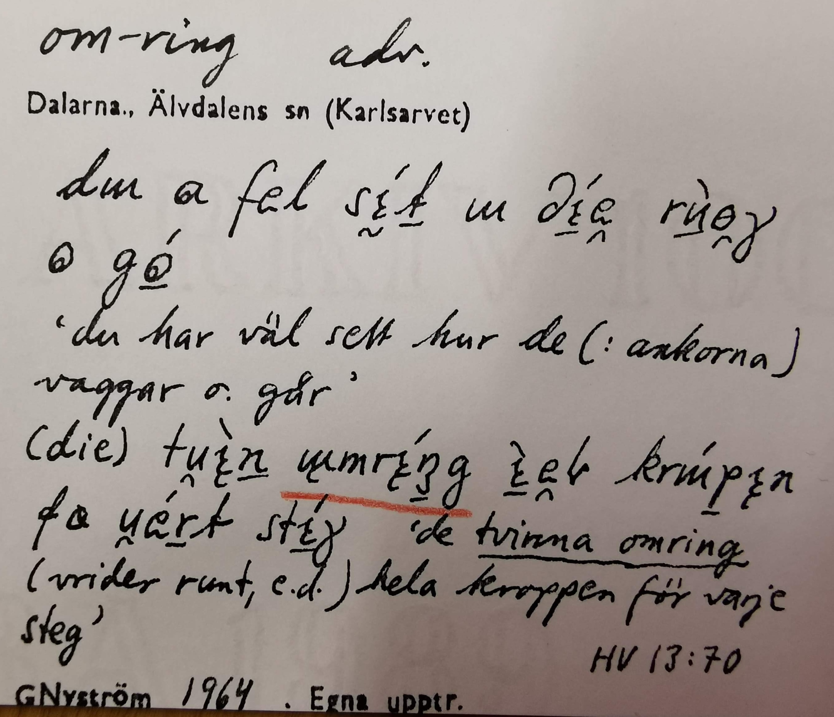 om-ring_00002