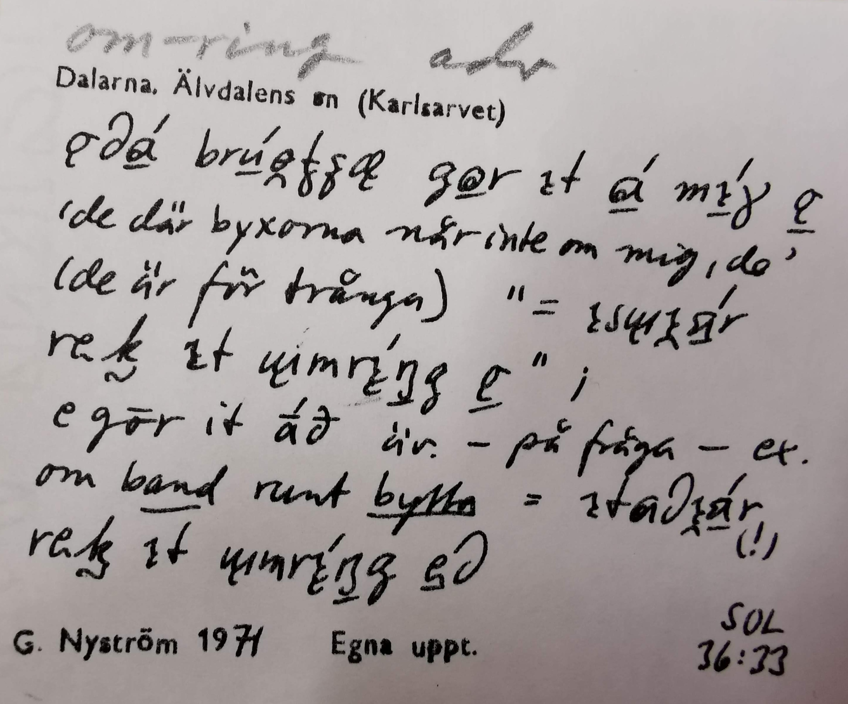 om-ring_00008