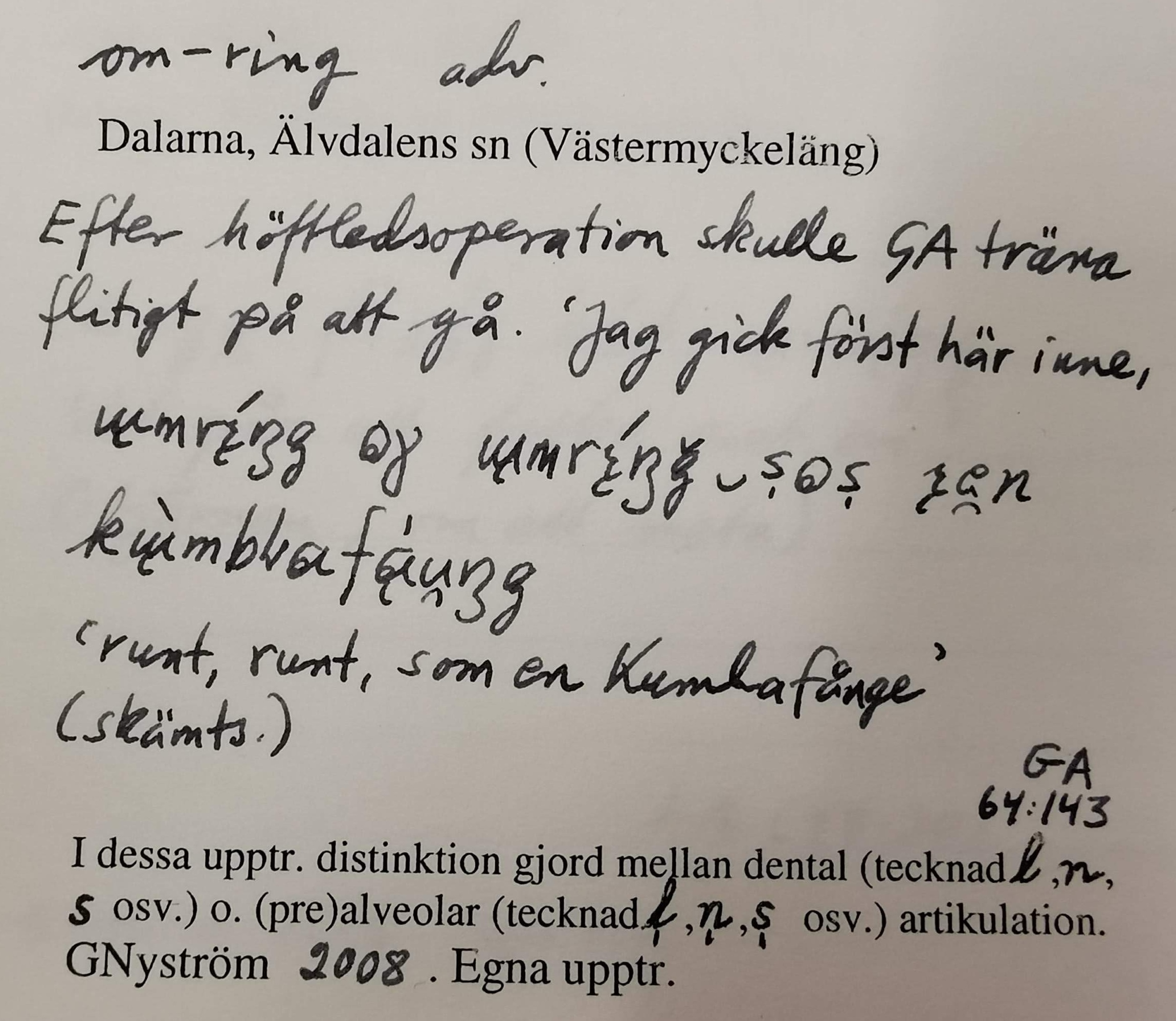 om-ring_00010