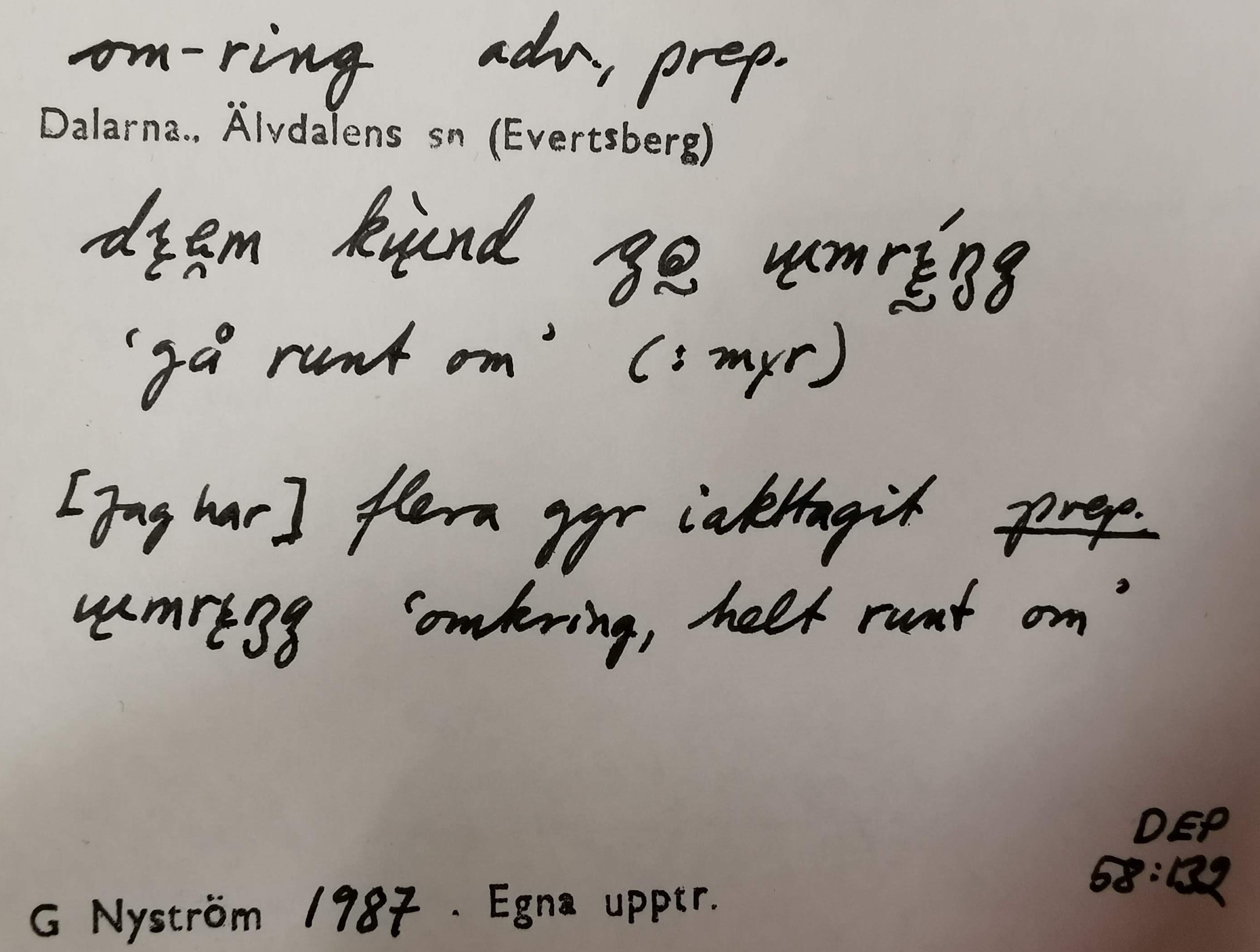 om-ring_00013