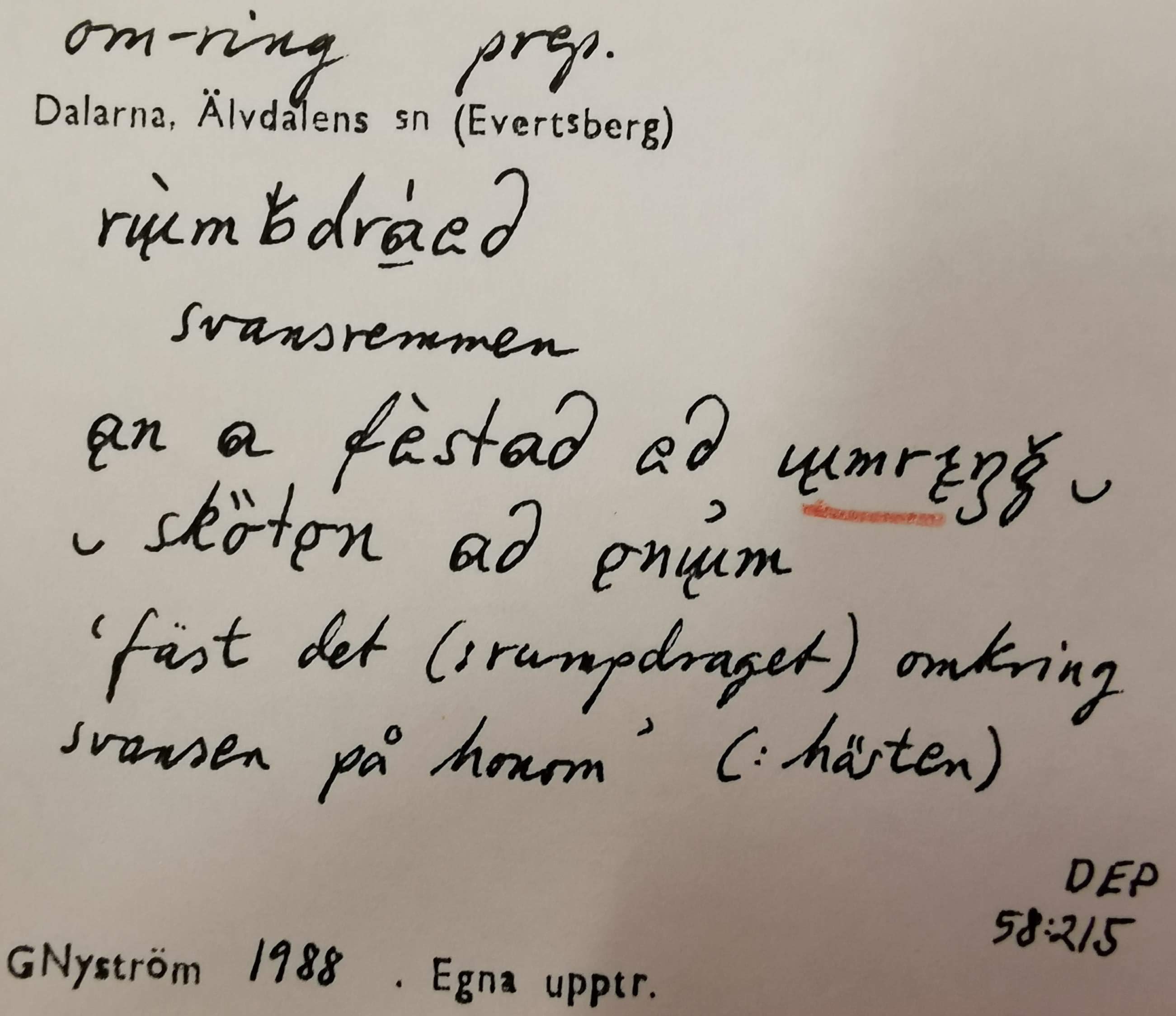 om-ring_00014