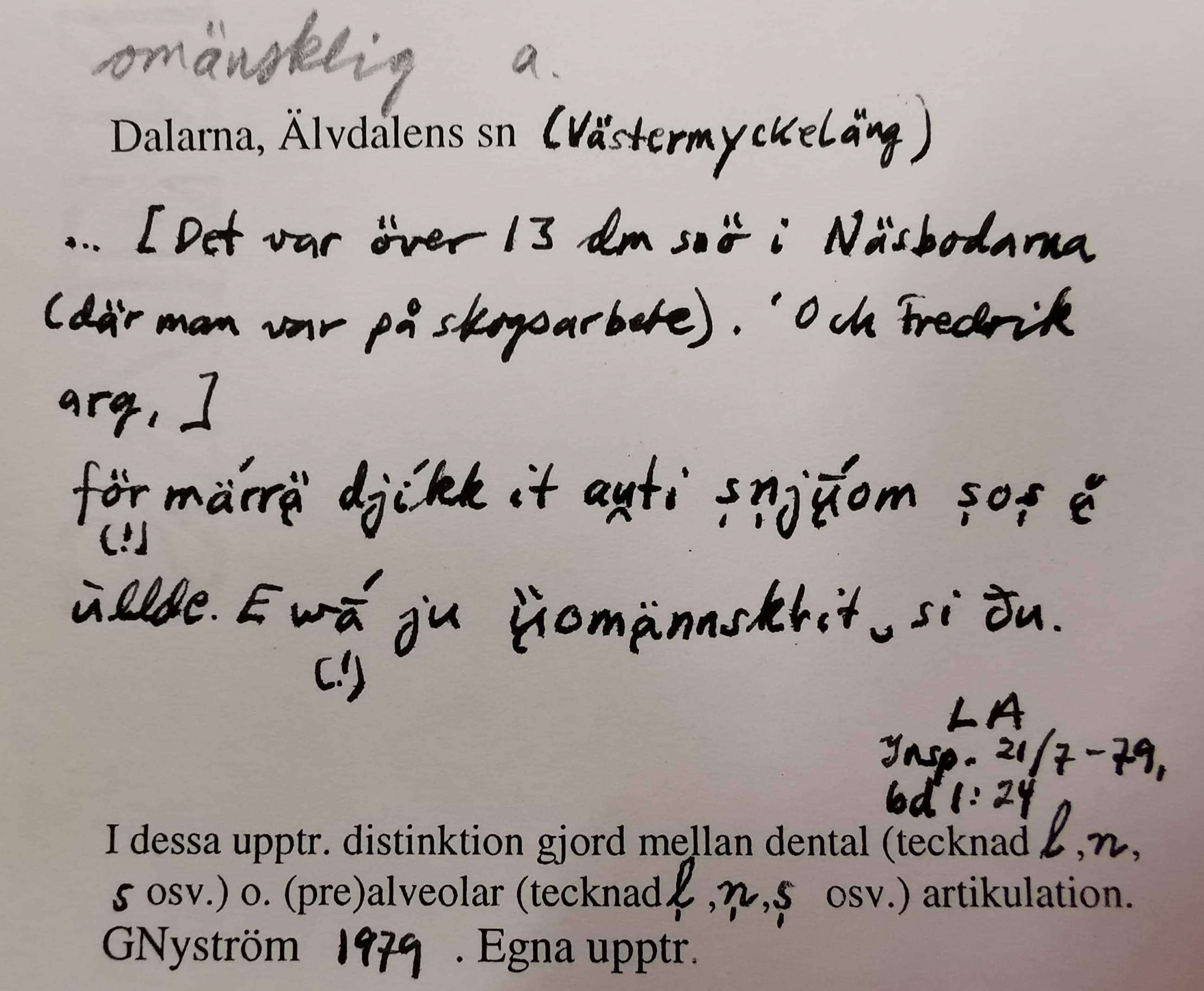 omänsklig