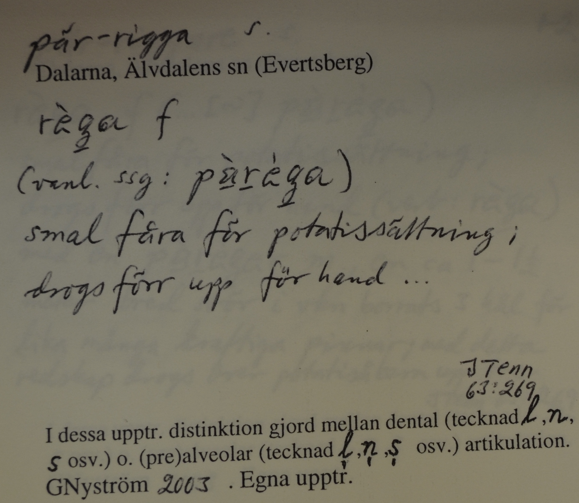 pär-rigga_1