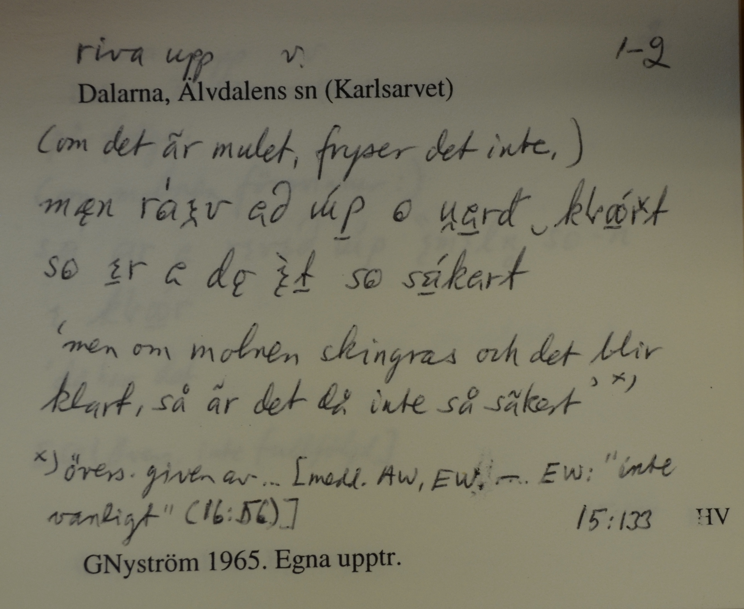 riva upp_1