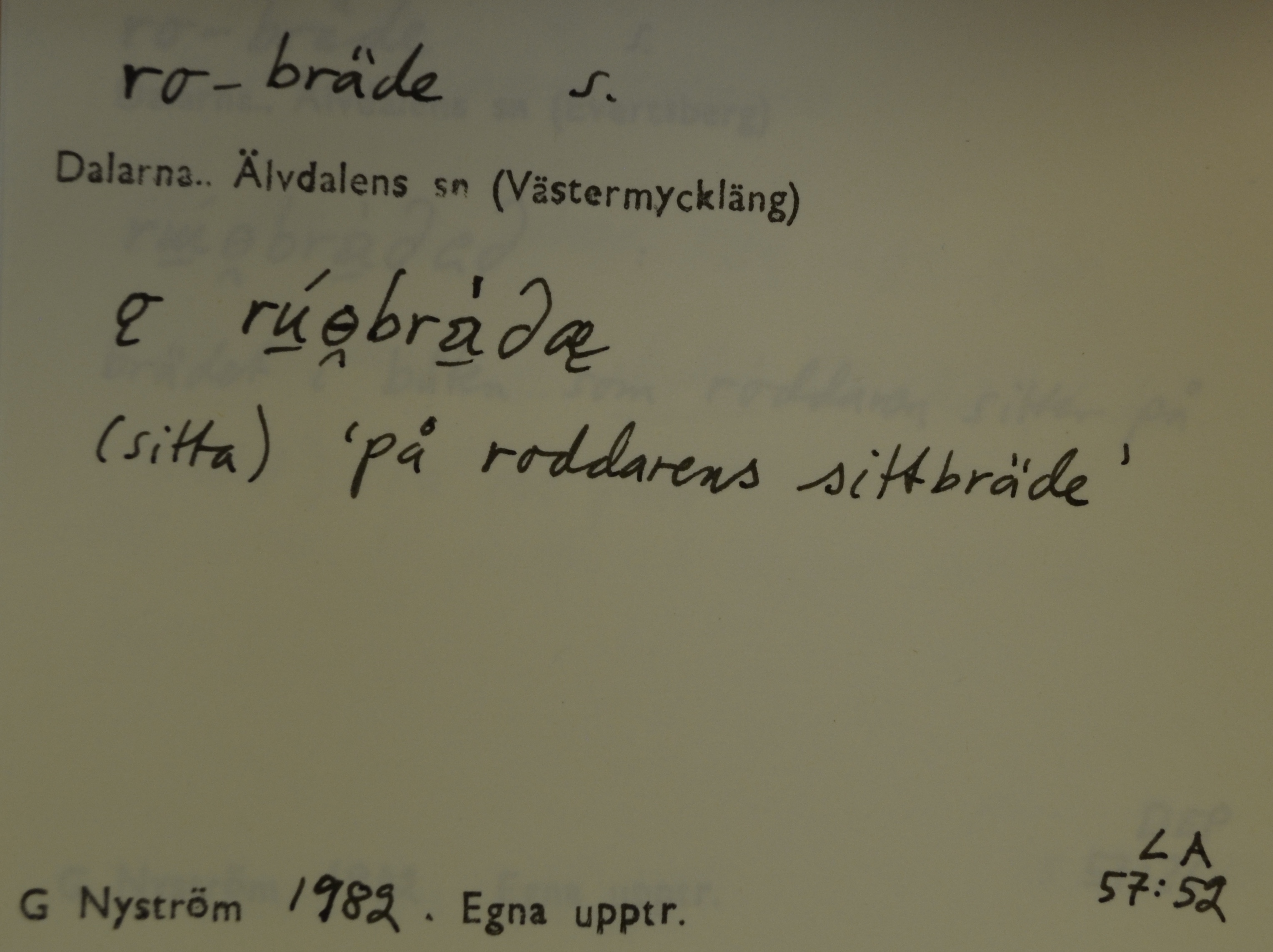ro-bräde_2