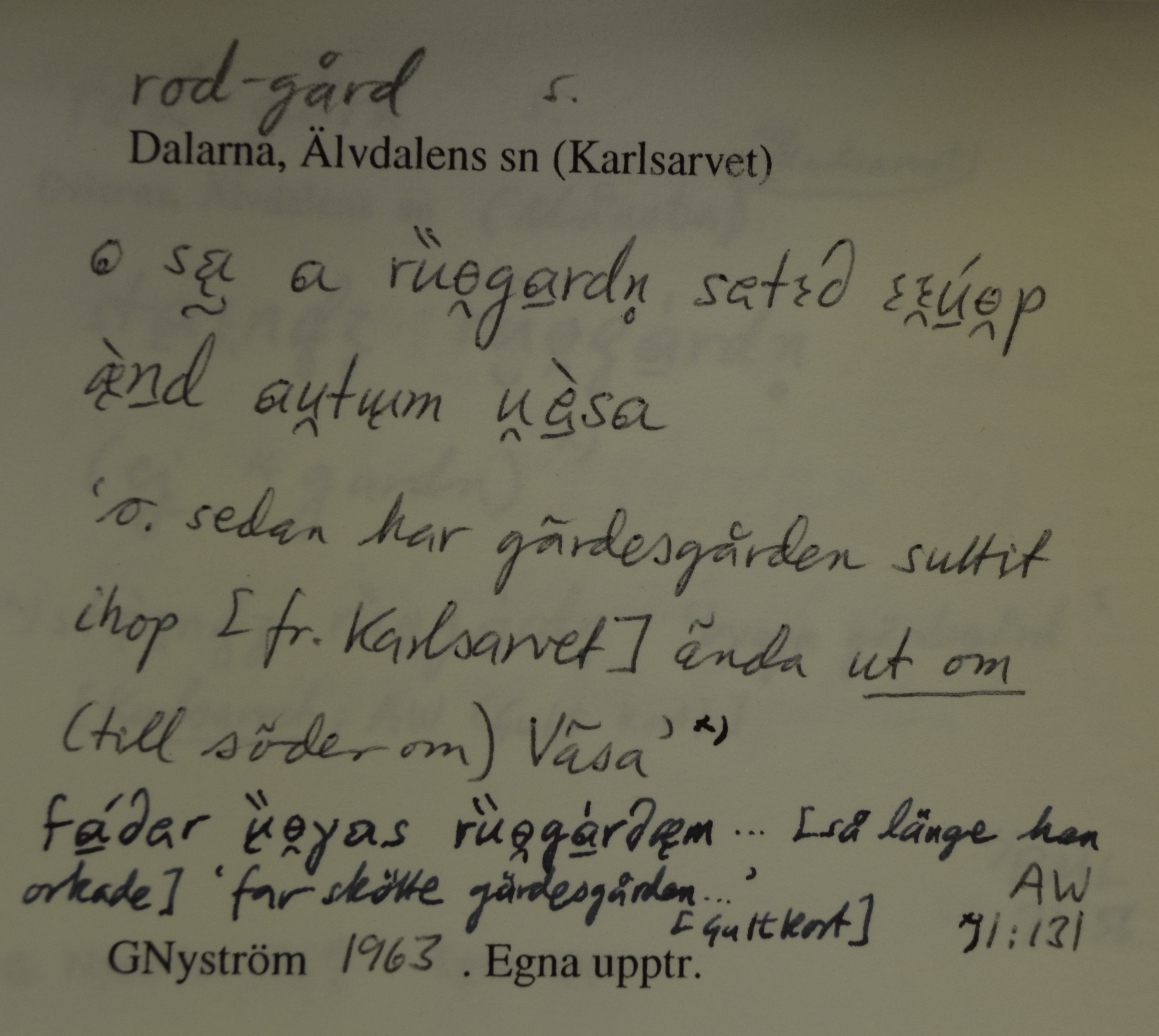 rod-gård-5