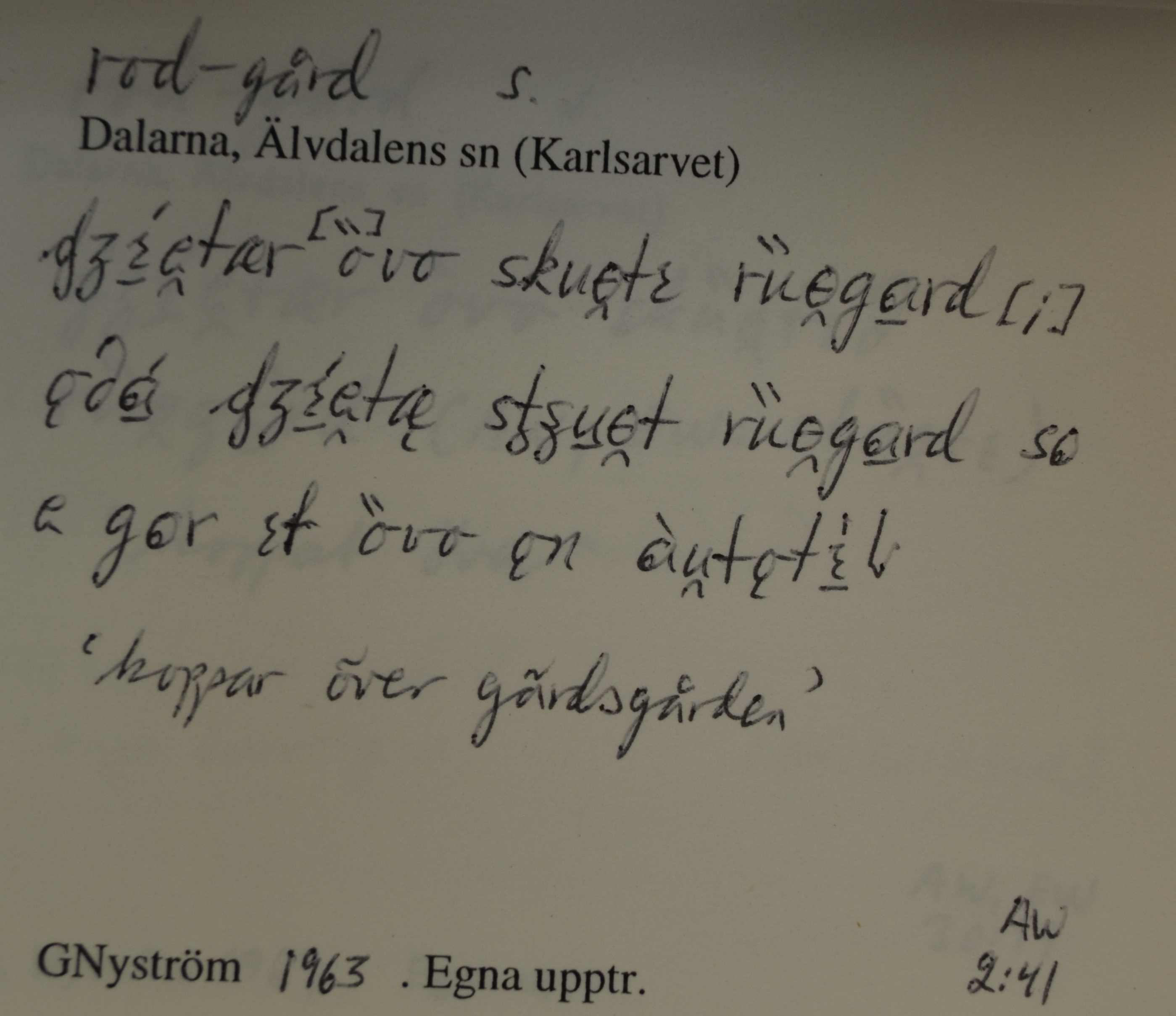 rod-gård_1