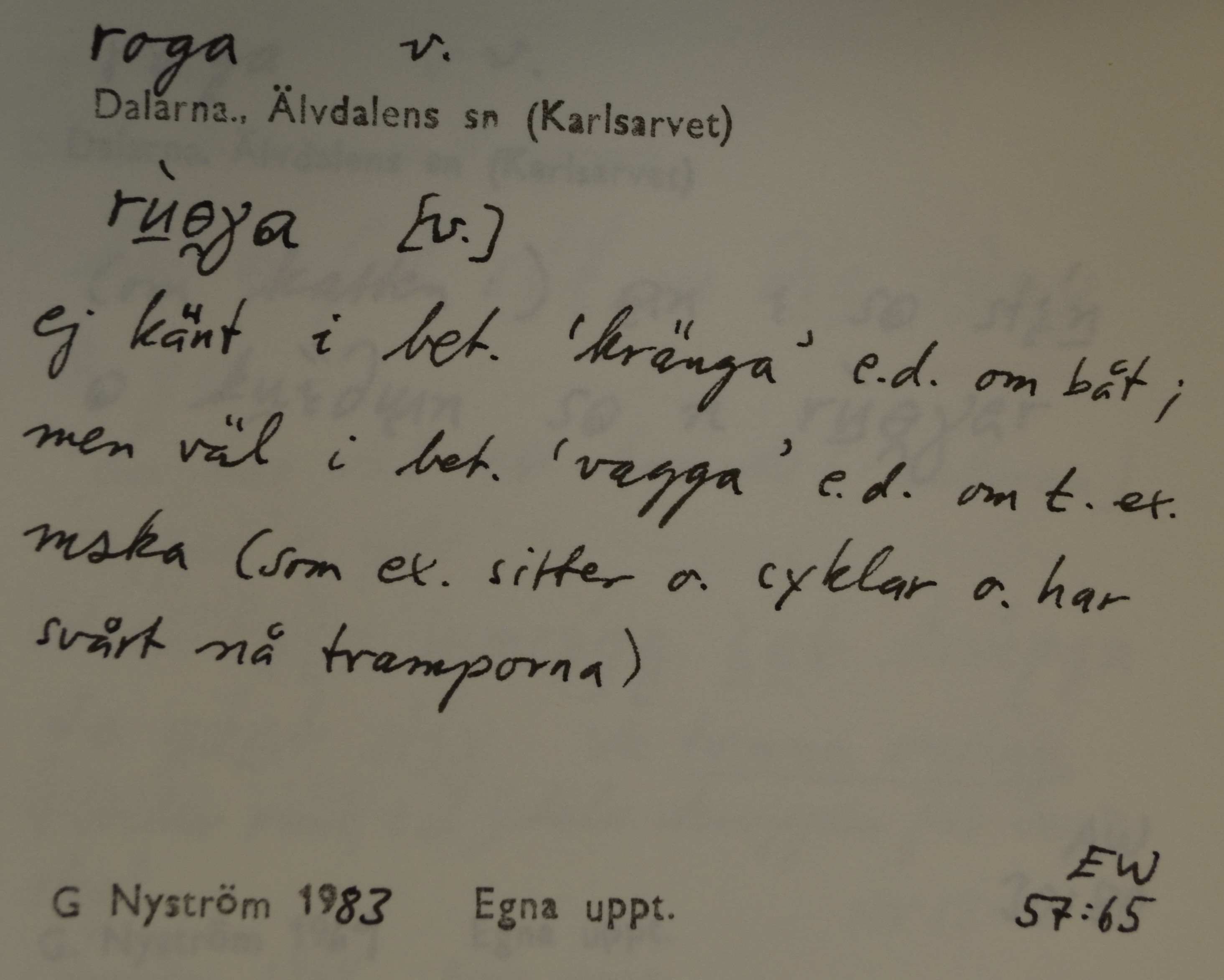 roga_4