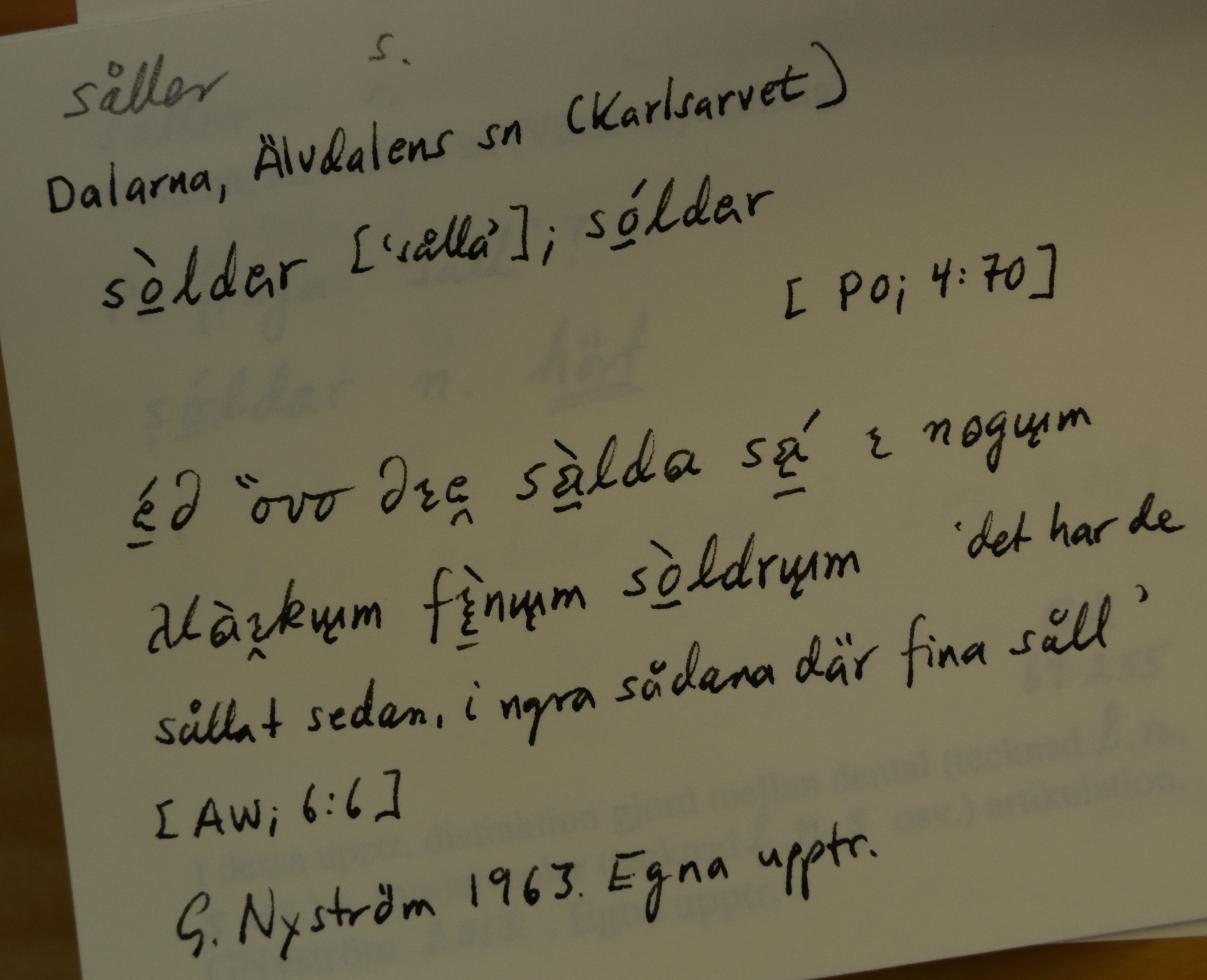 såller_1