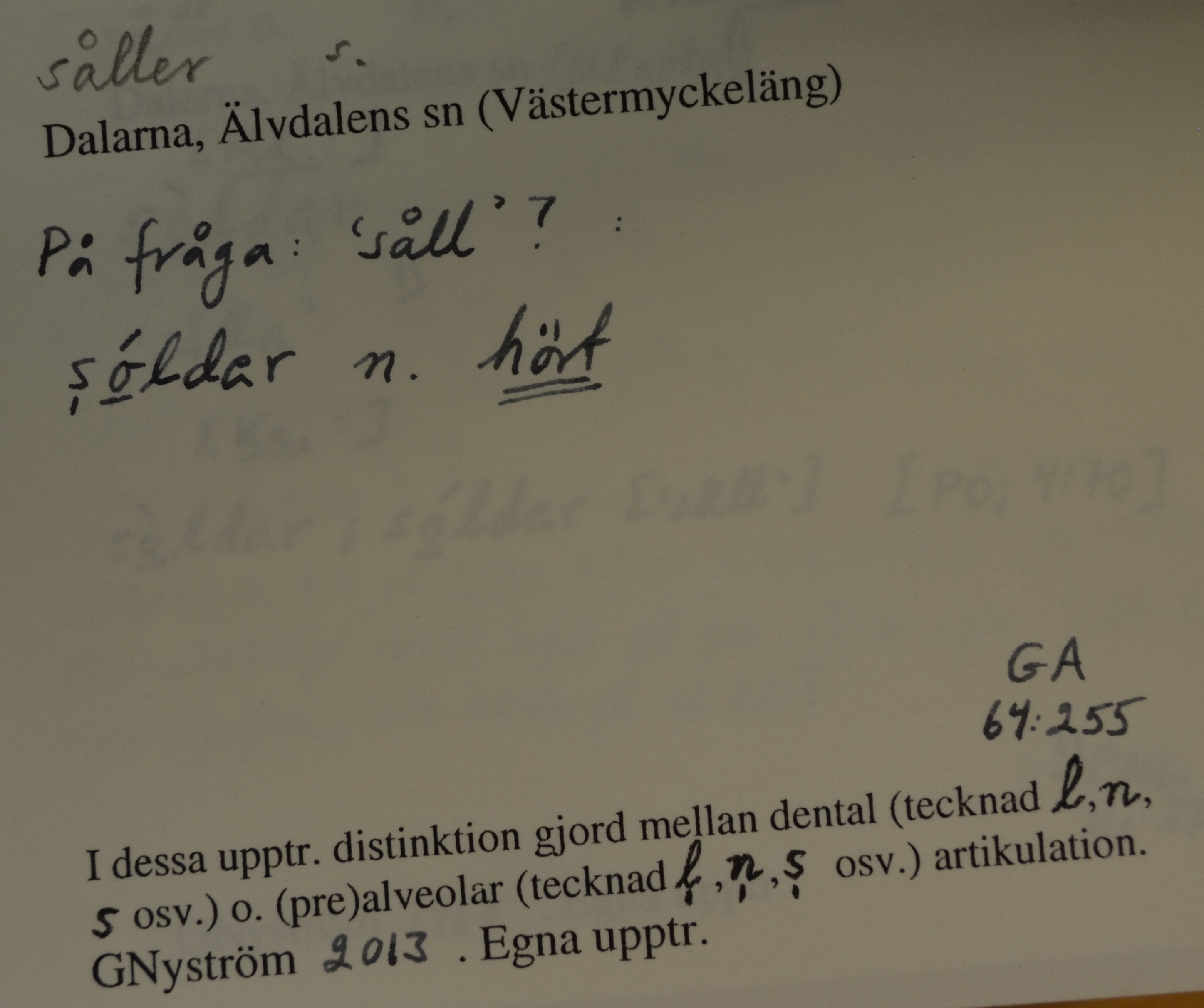såller_2
