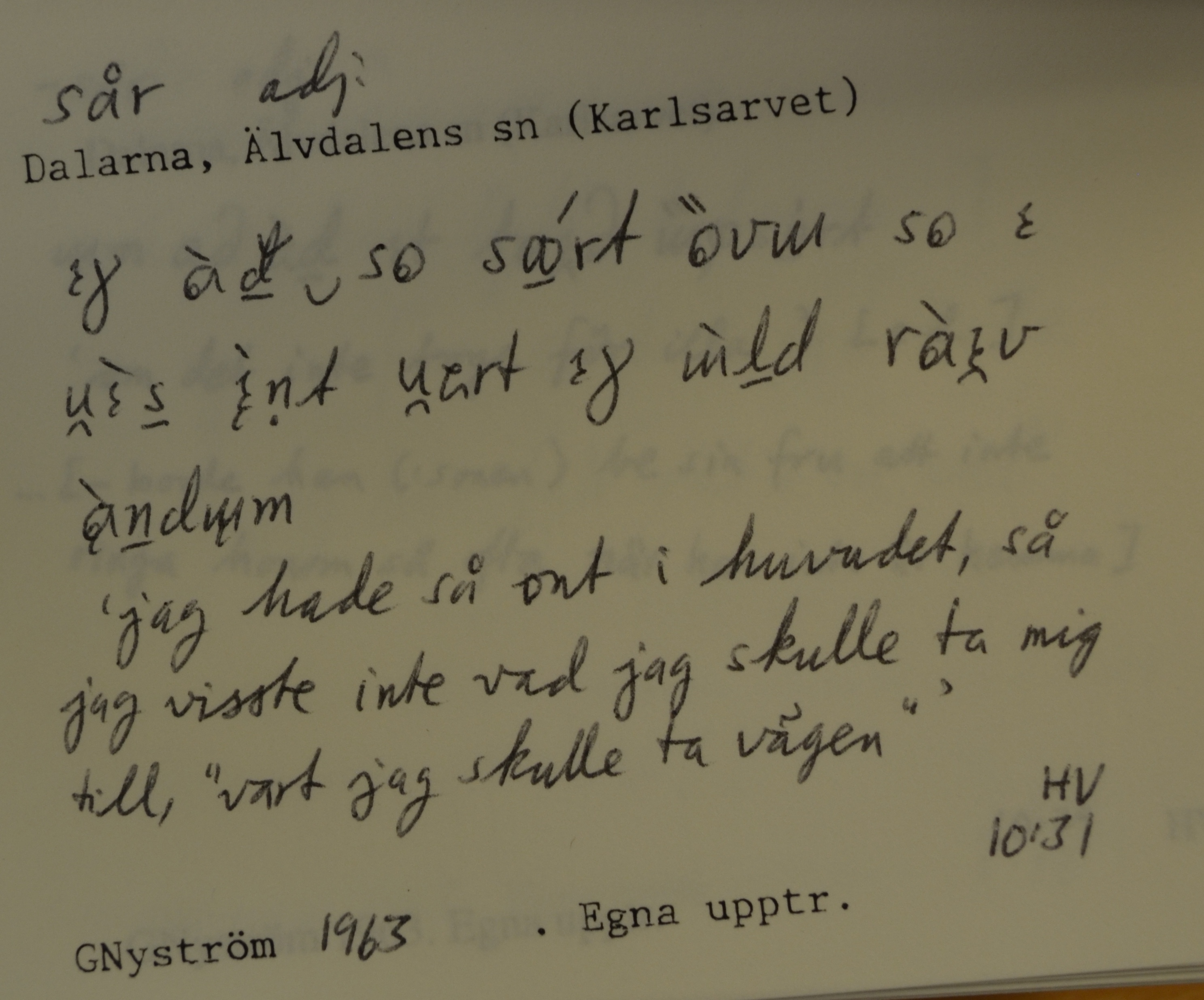 sår_17