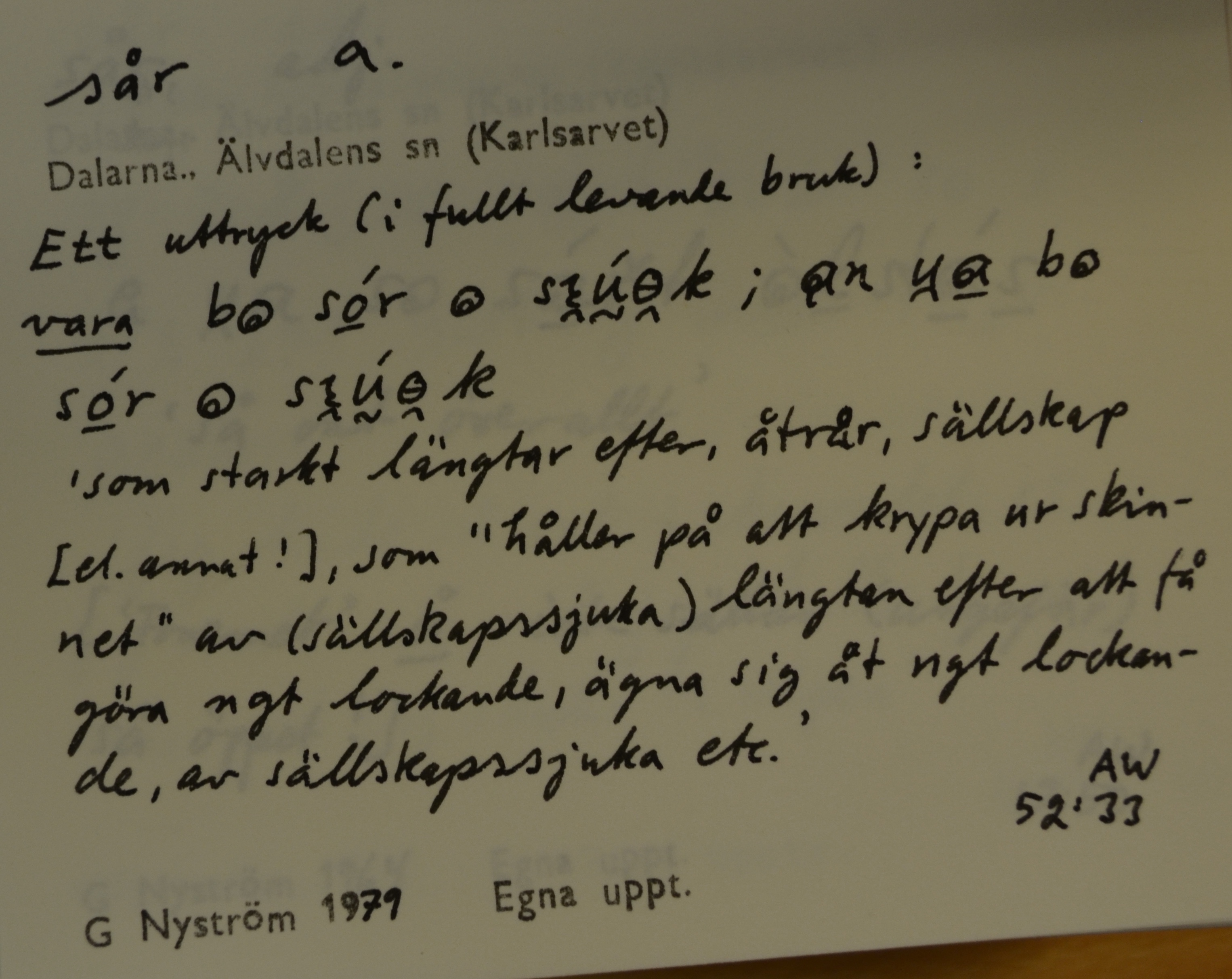 sår_19