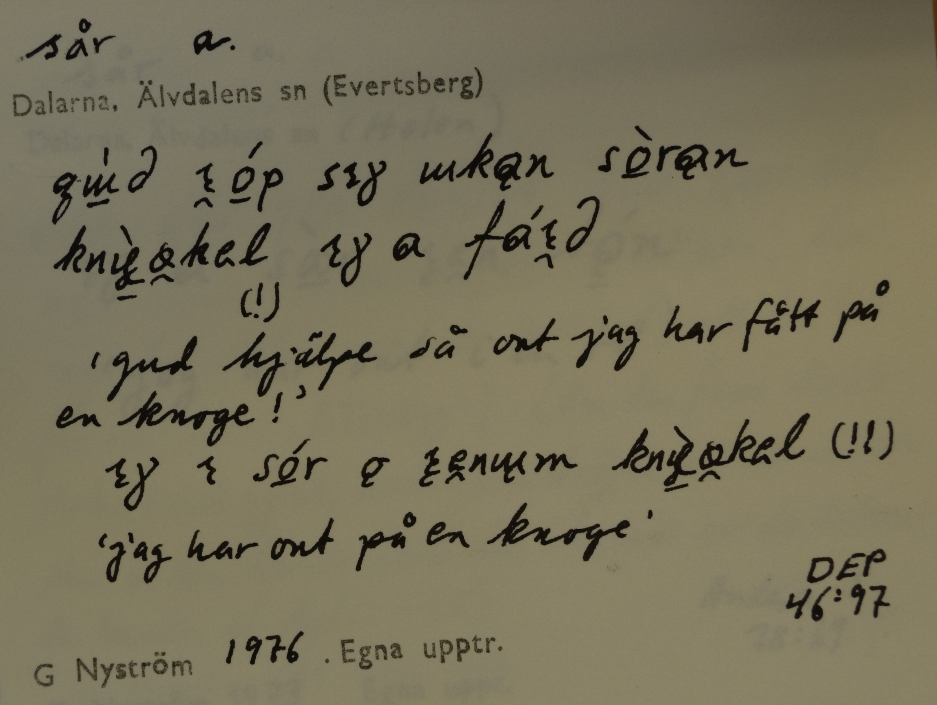 sår_2