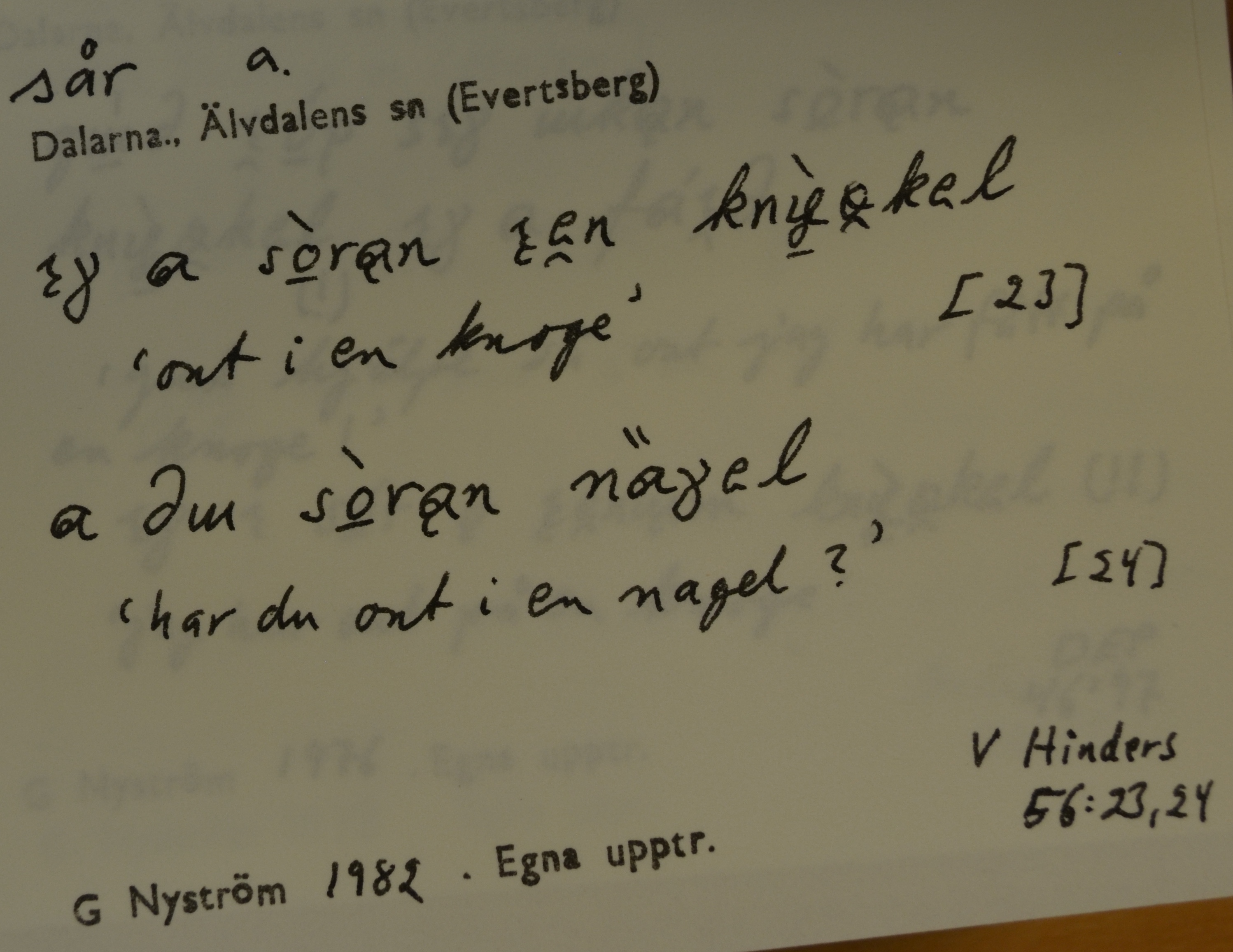 sår_3