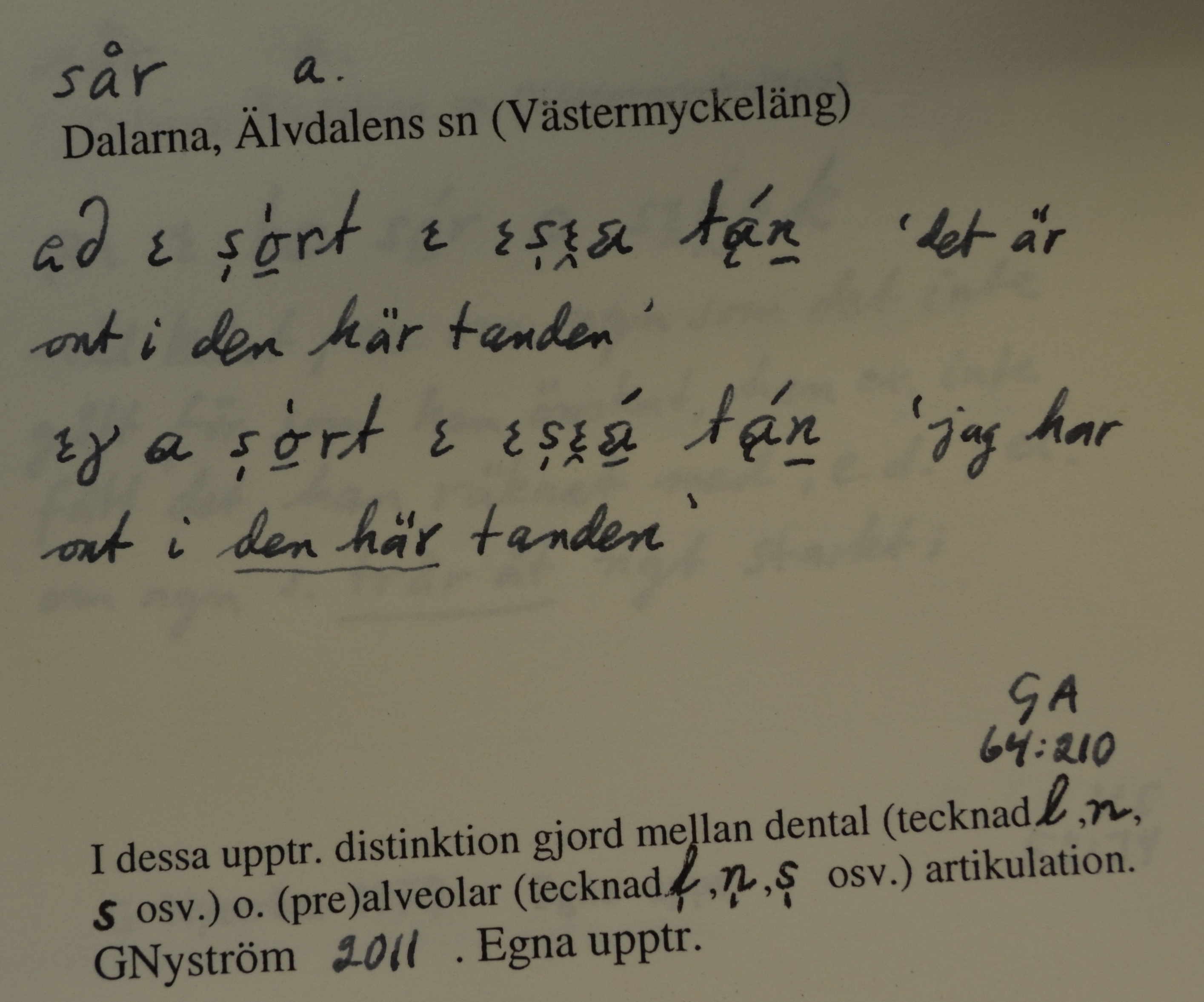 sår_7