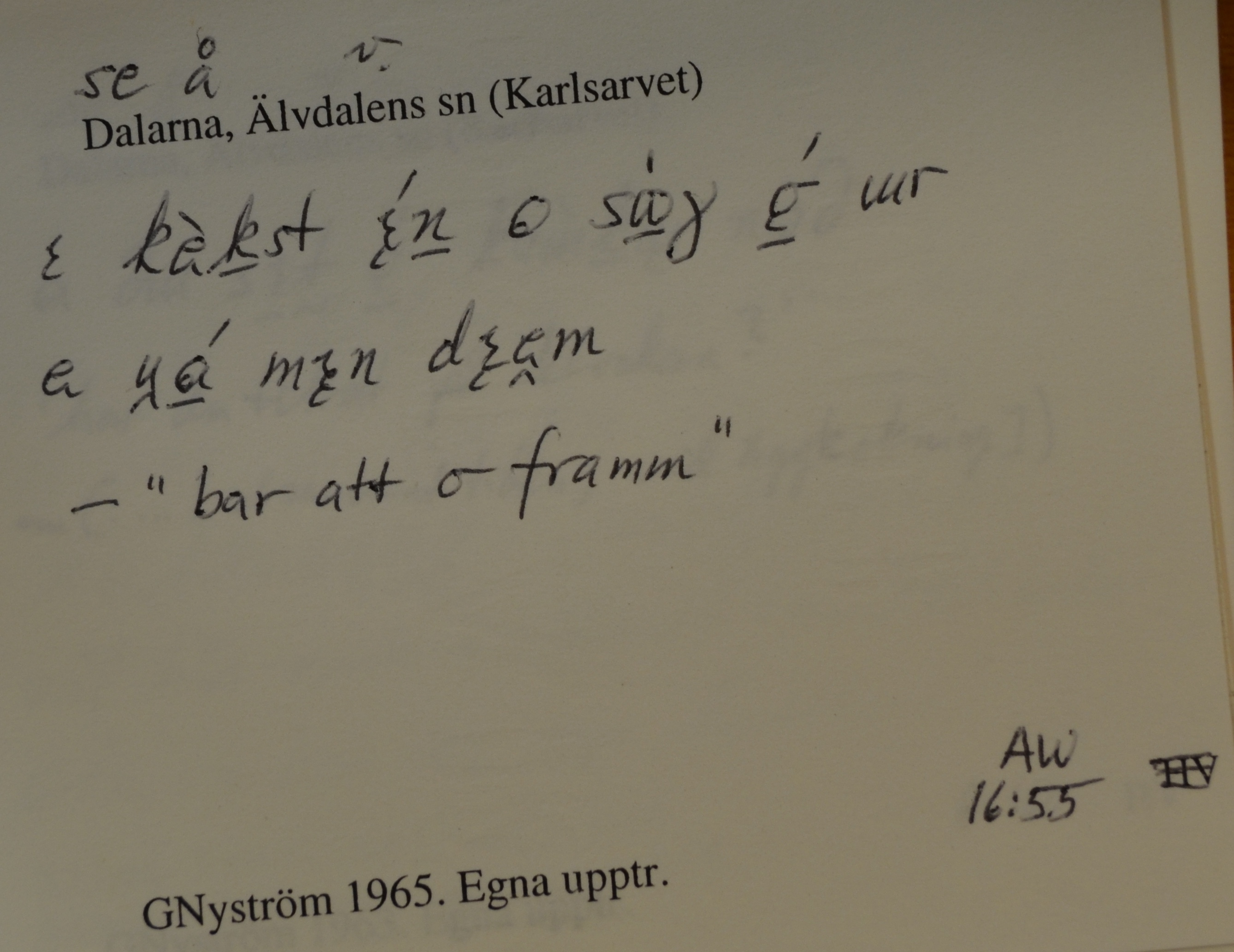 se å_15