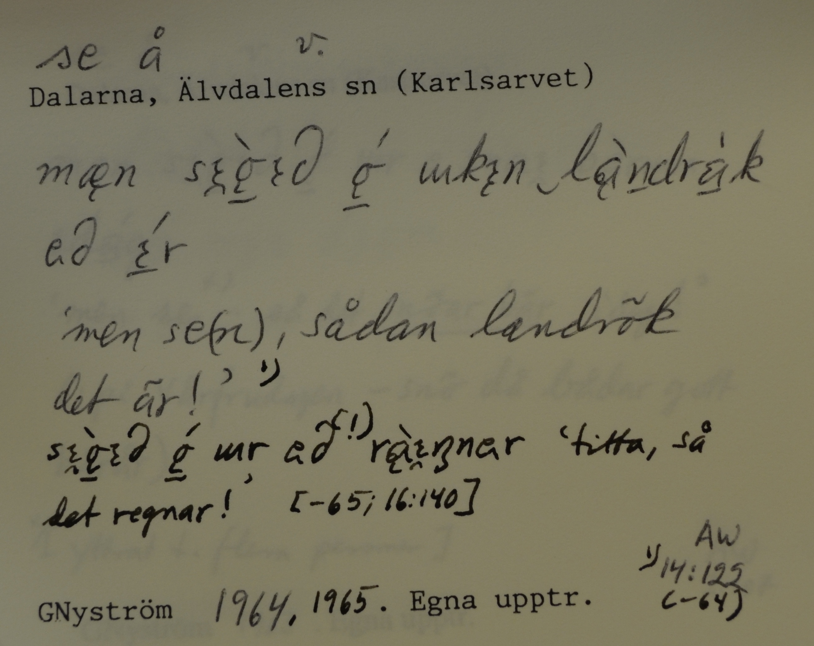 se å_17