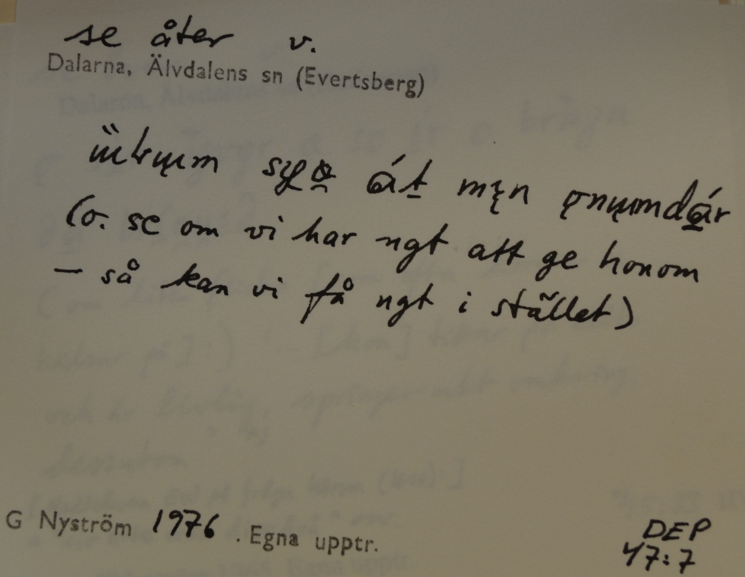 se åter_1