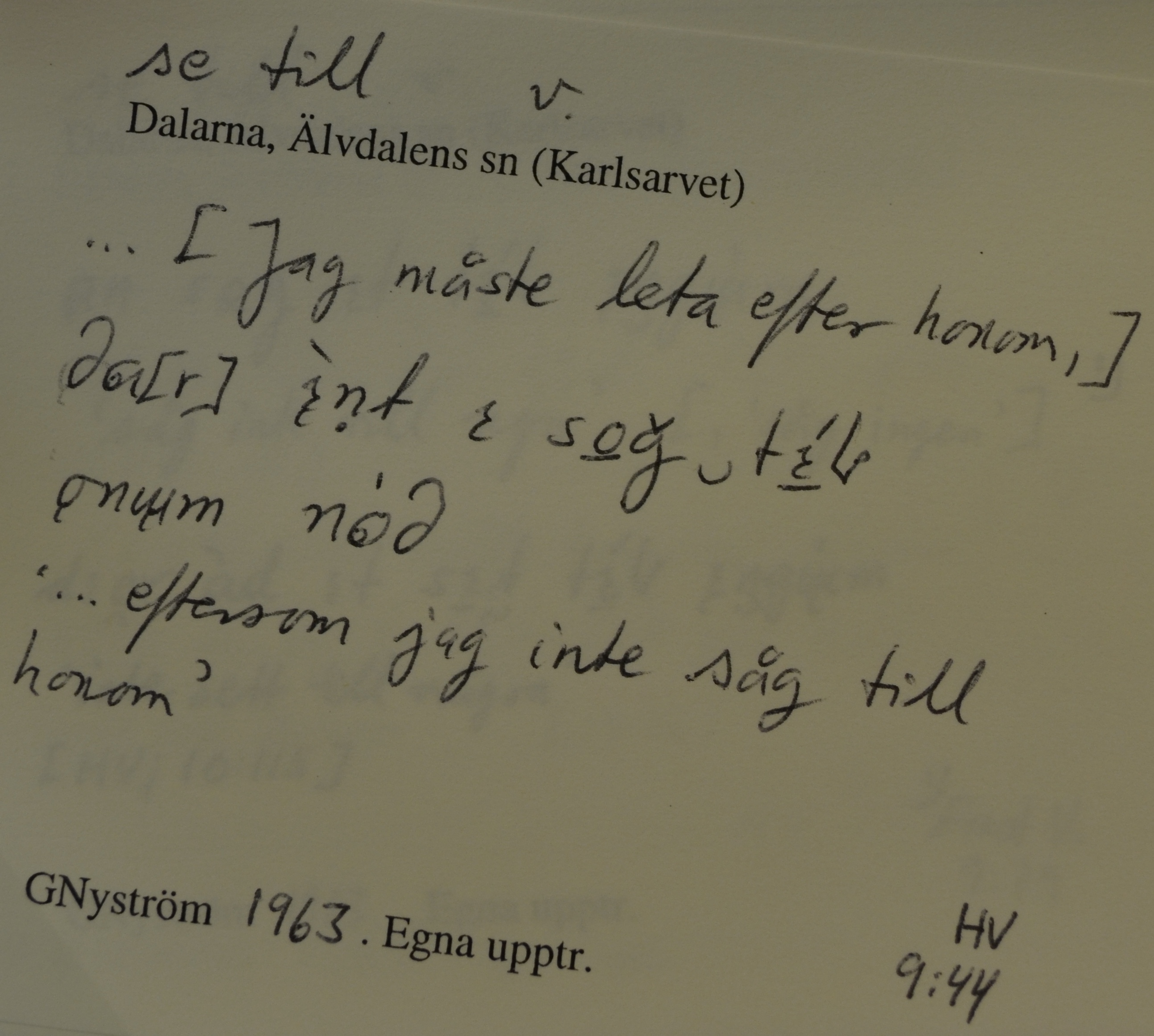 se till_2