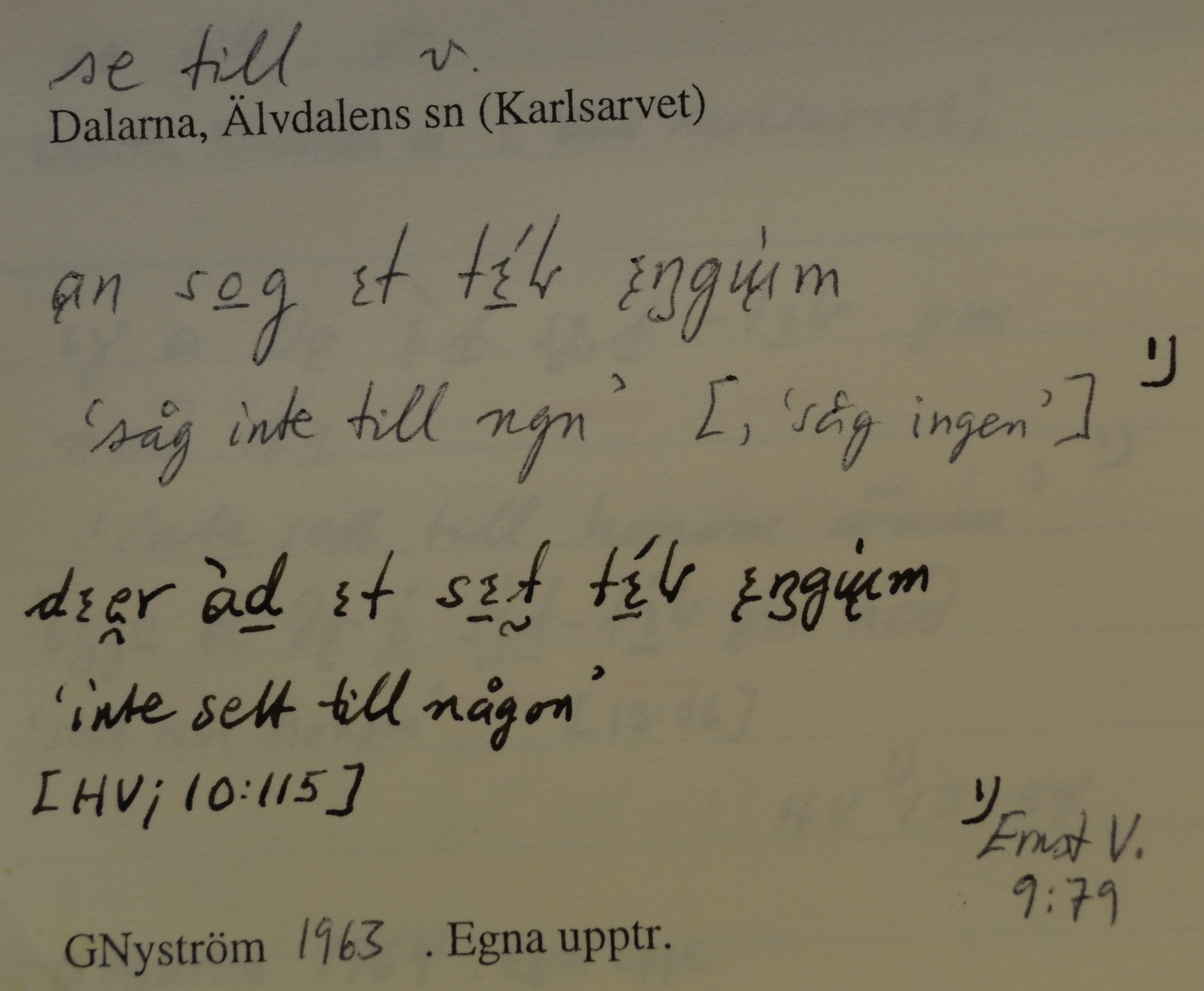se till_3