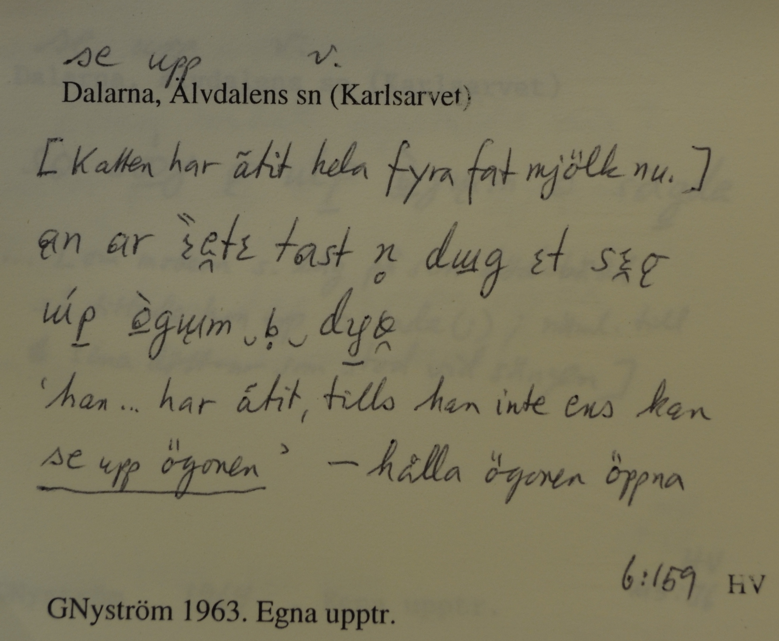 se upp_00005