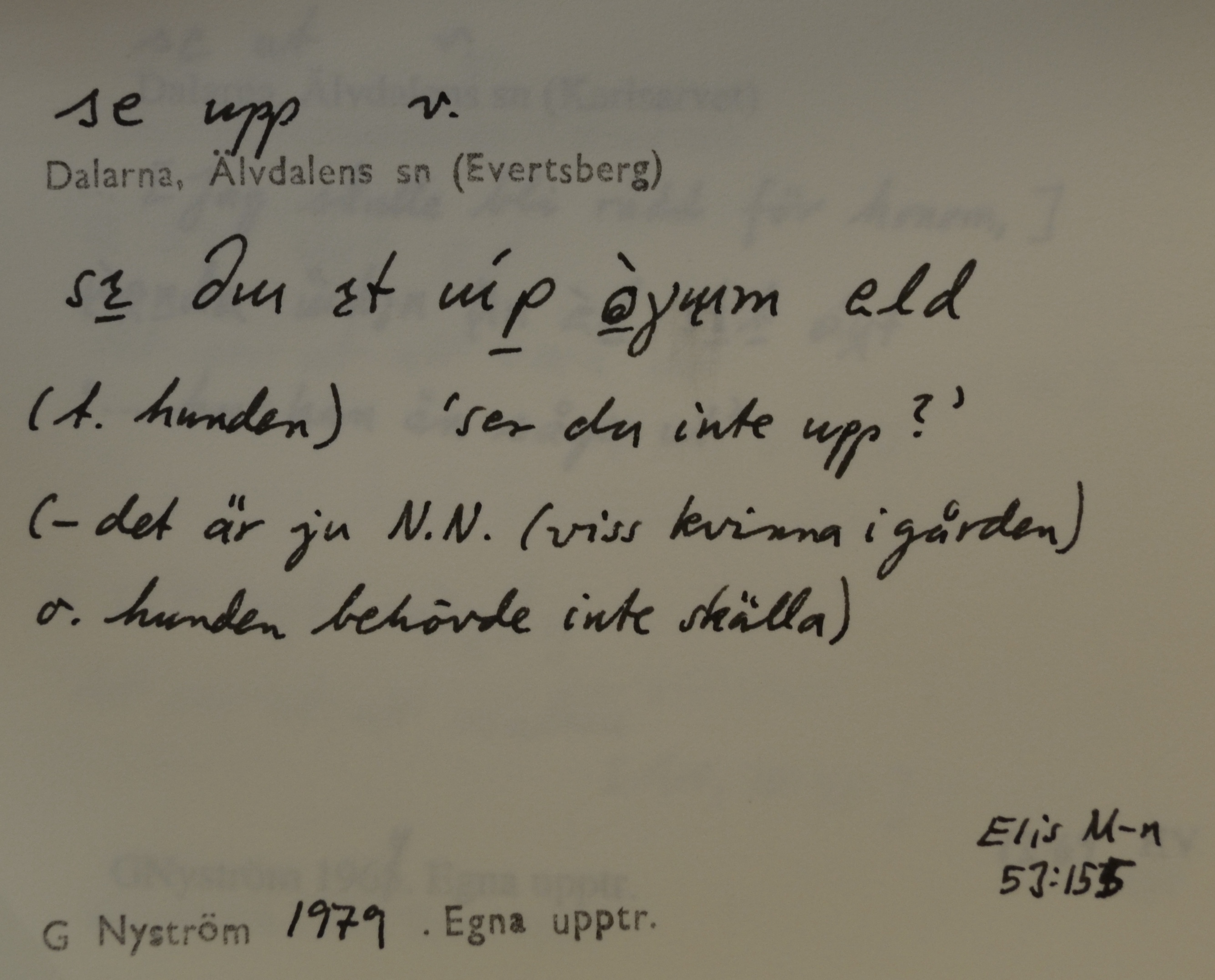 se upp_00012
