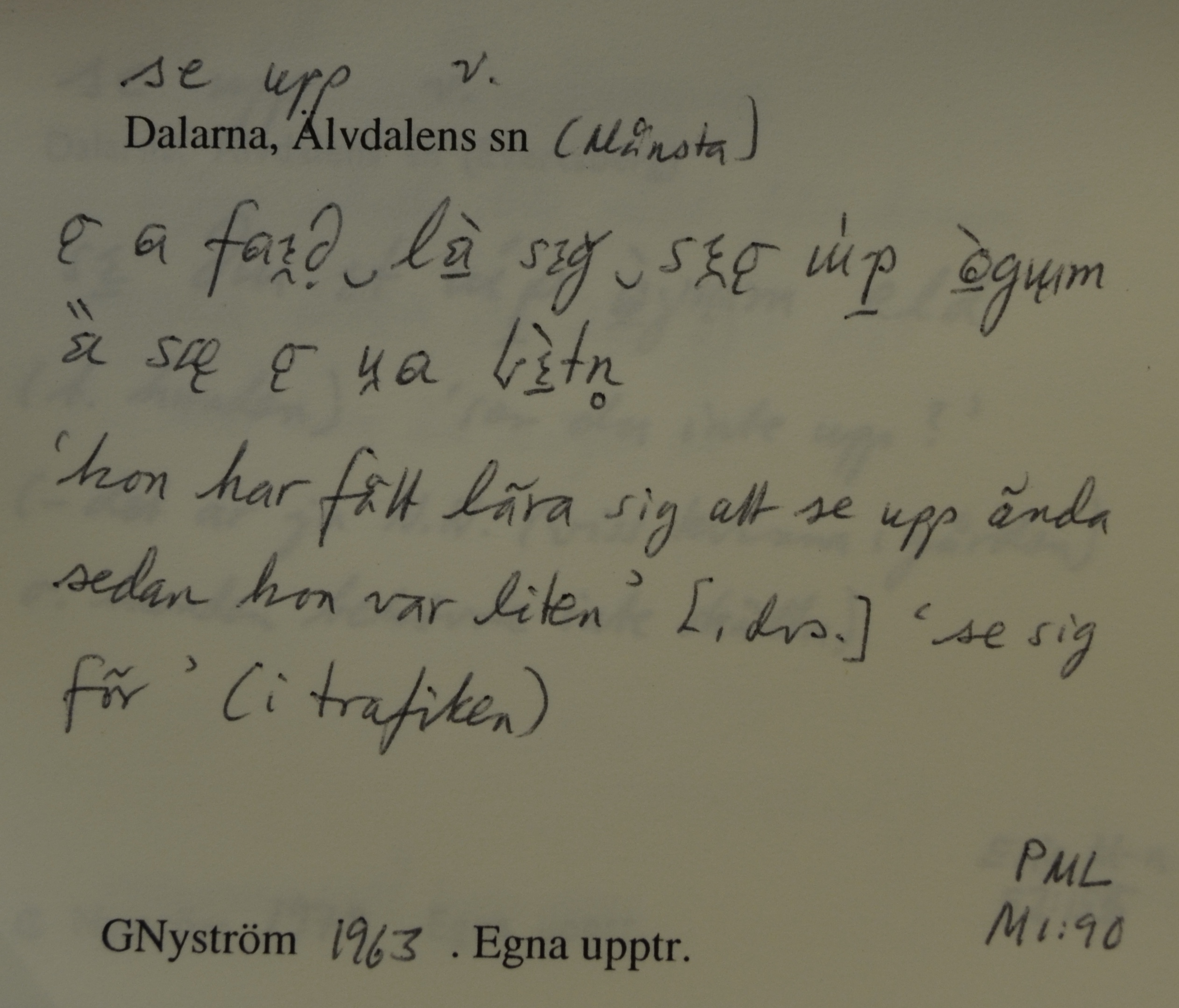se upp_00013