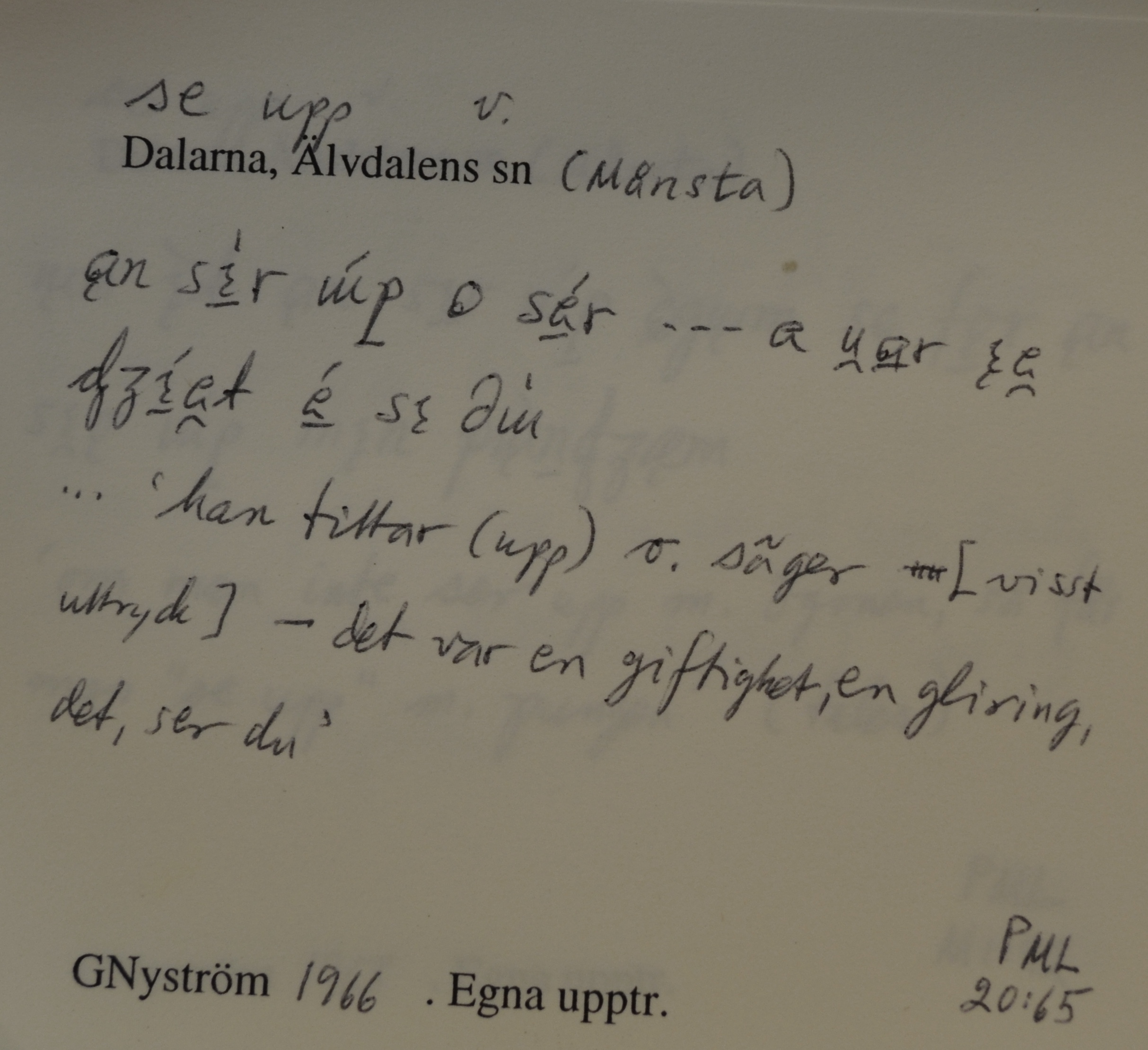 se upp_00015