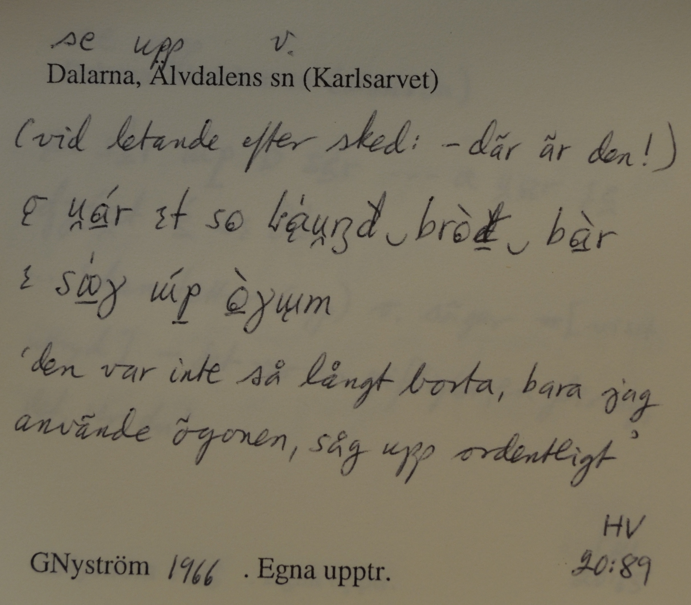 se upp_00016
