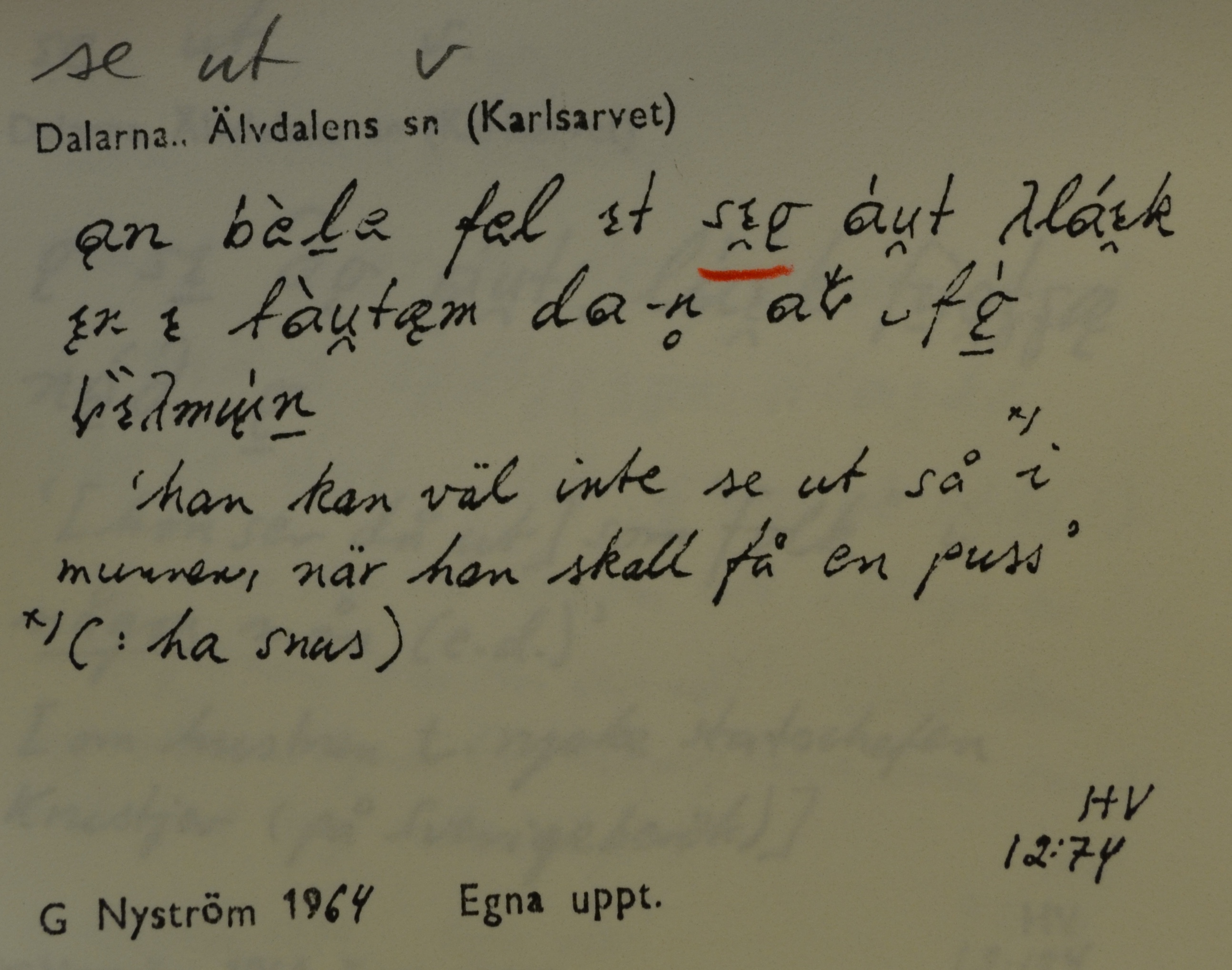 se ut_10