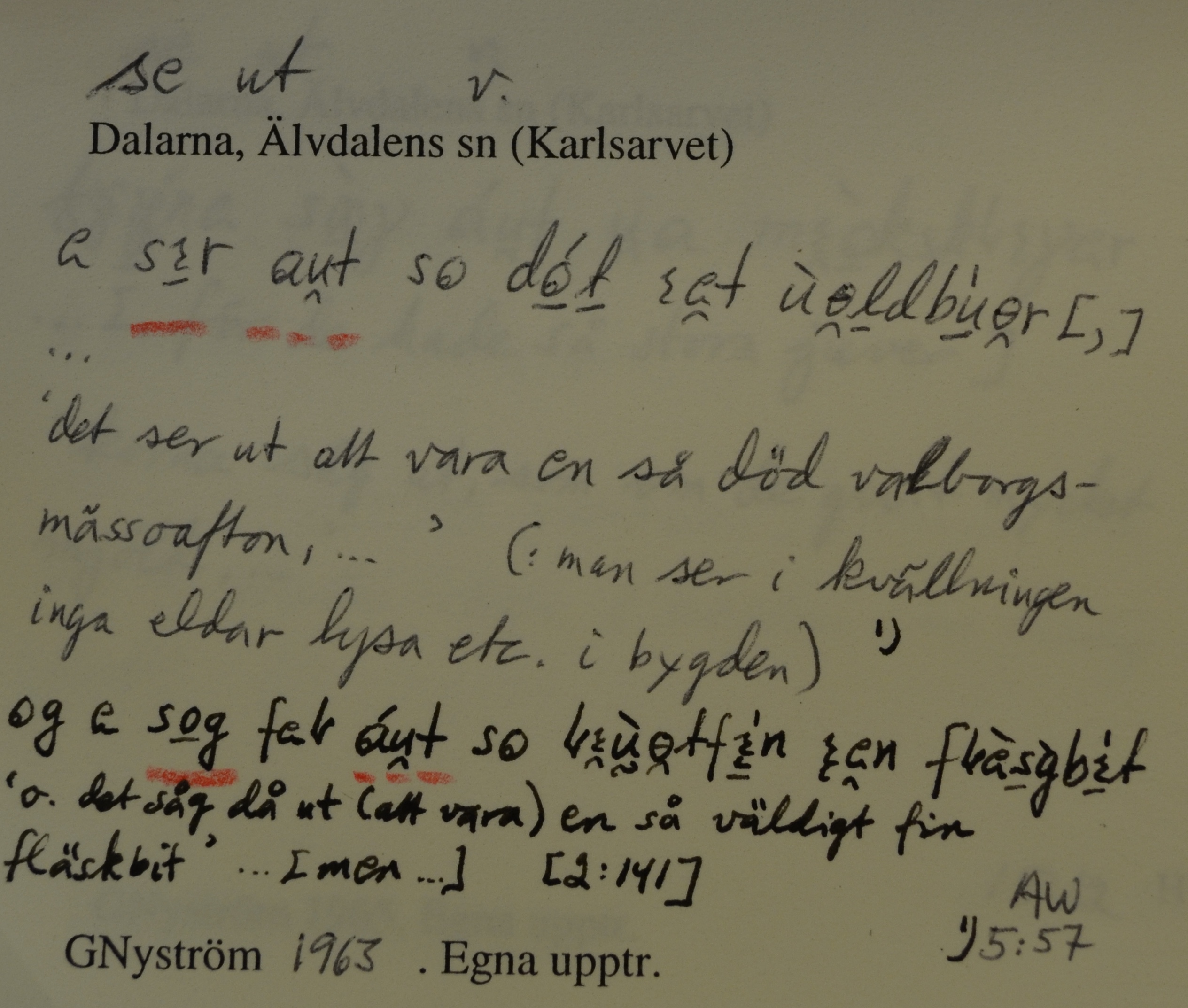se ut_17