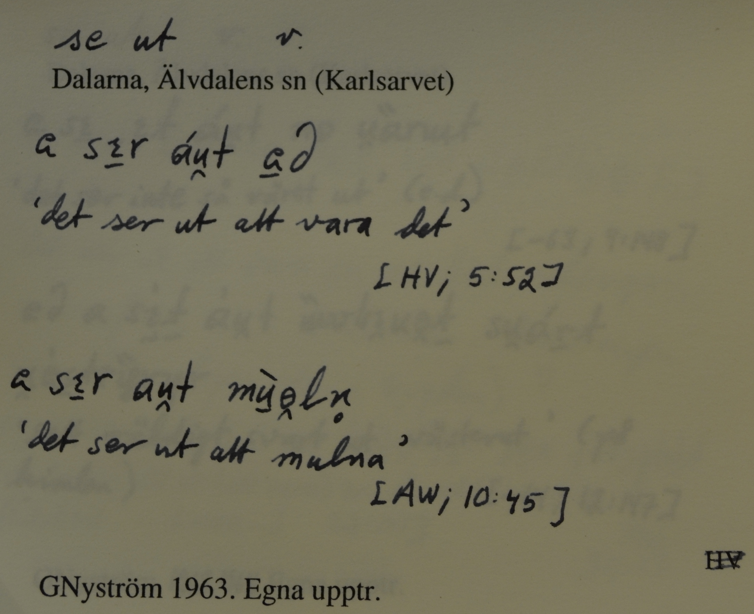 se ut_19