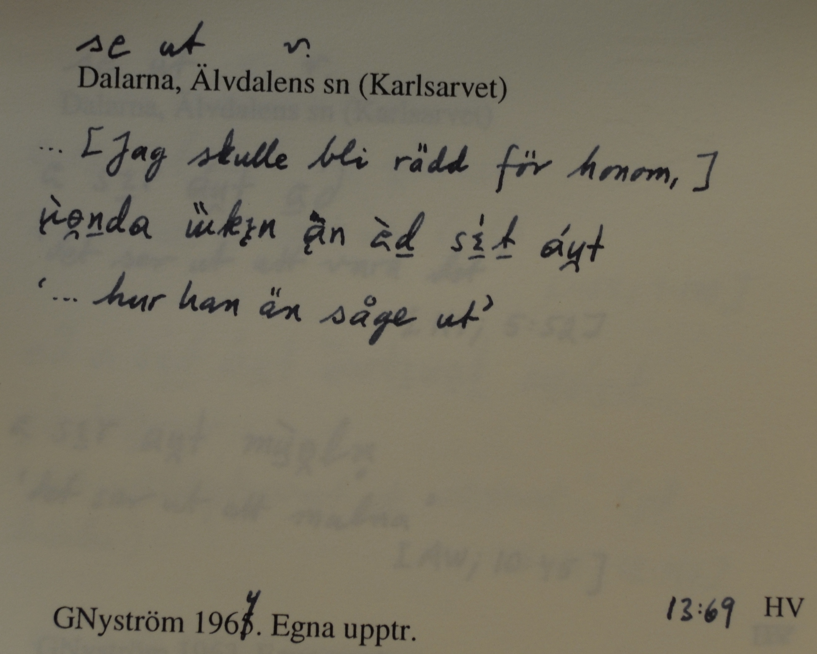 se ut_51